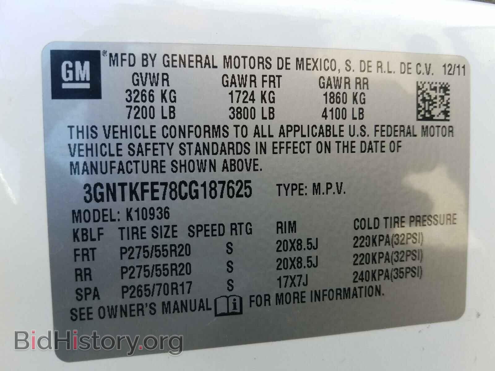 2012 CHEVROLET AVALANCHE - VIN: 3GNTKFE78CG187625 - Фото 10