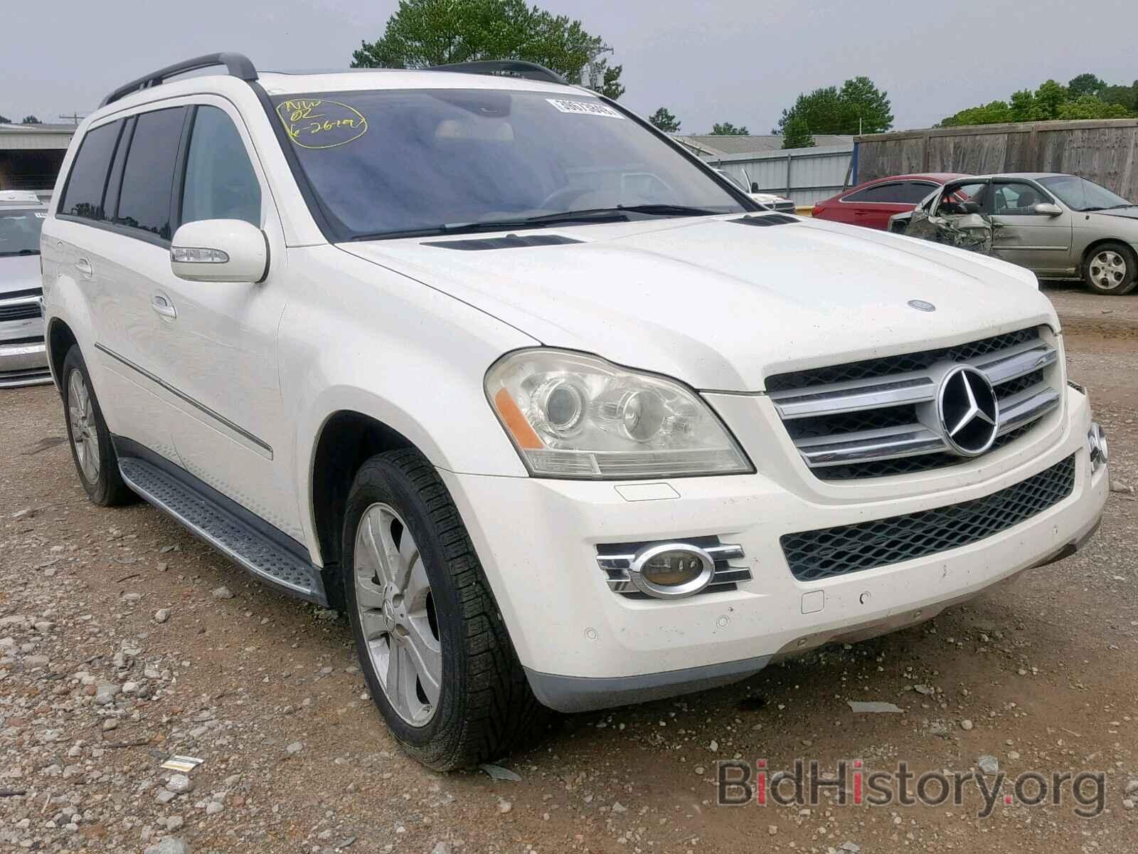 Photo 4JGBF71E07A207398 - MERCEDES-BENZ GL 450 4MA 2007