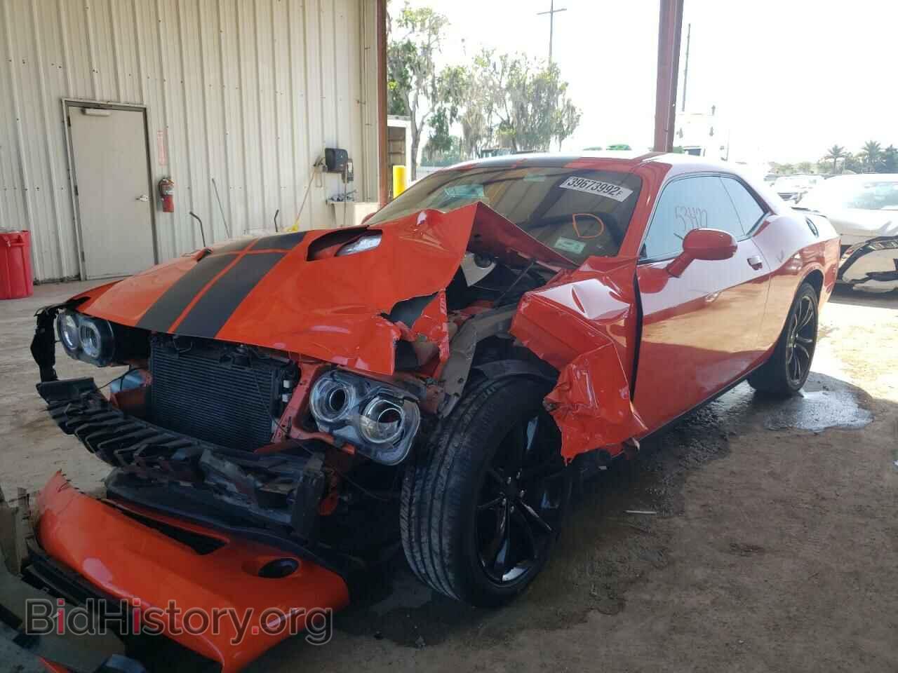 2017 DODGE CHALLENGER - VIN: 2C3CDZAG2HH502733 - Фото 2