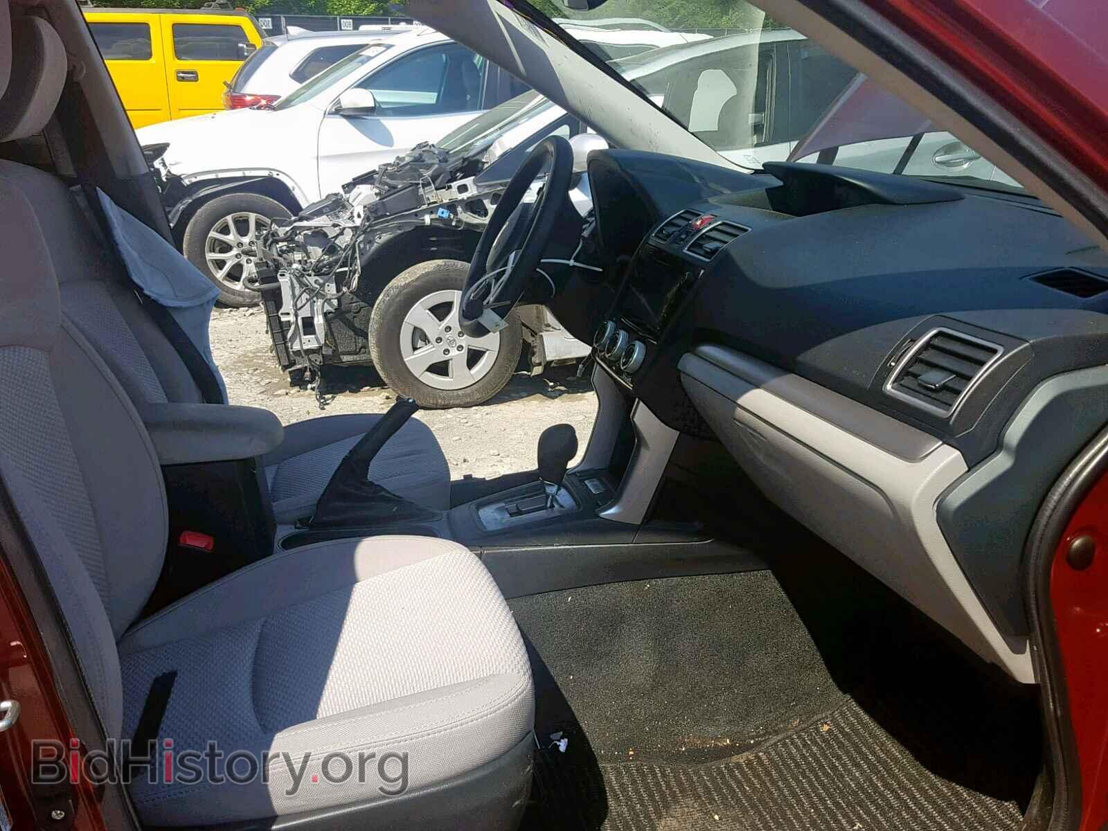 2017 SUBARU FORESTER - VIN: JF2SJAEC9HH468970 - Photo 5