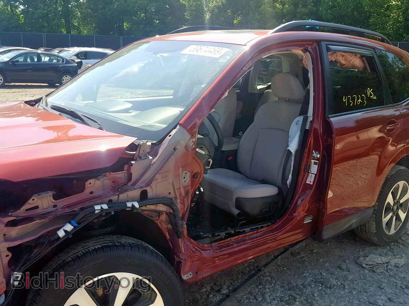 2017 SUBARU FORESTER - VIN: JF2SJAEC9HH468970 - Photo 9