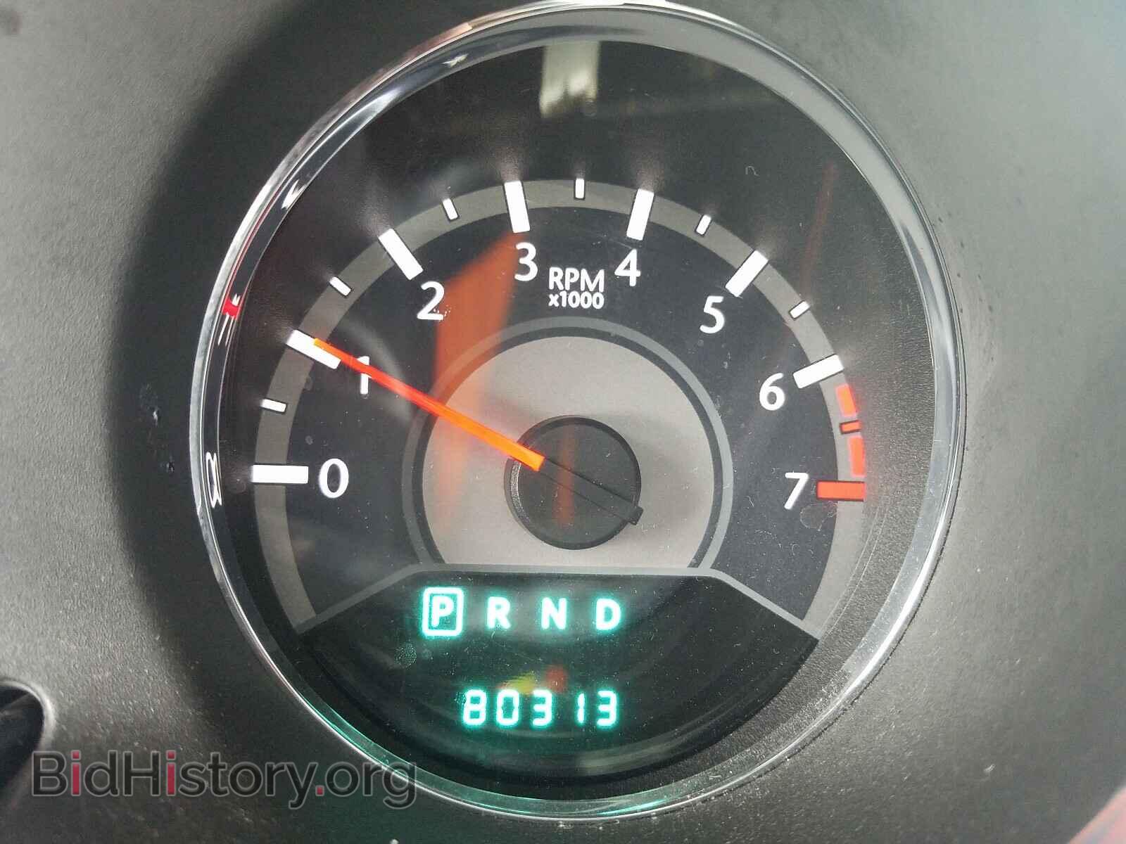 2013 CHRYSLER 200 - VIN: 1C3CCBBB7DN588684 - Фото 8
