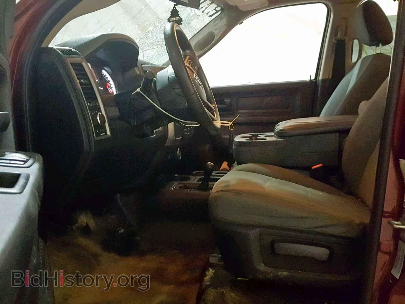 2015 RAM 3500 ST - VIN: 3C63R3GL0FG509568 - Фото 5
