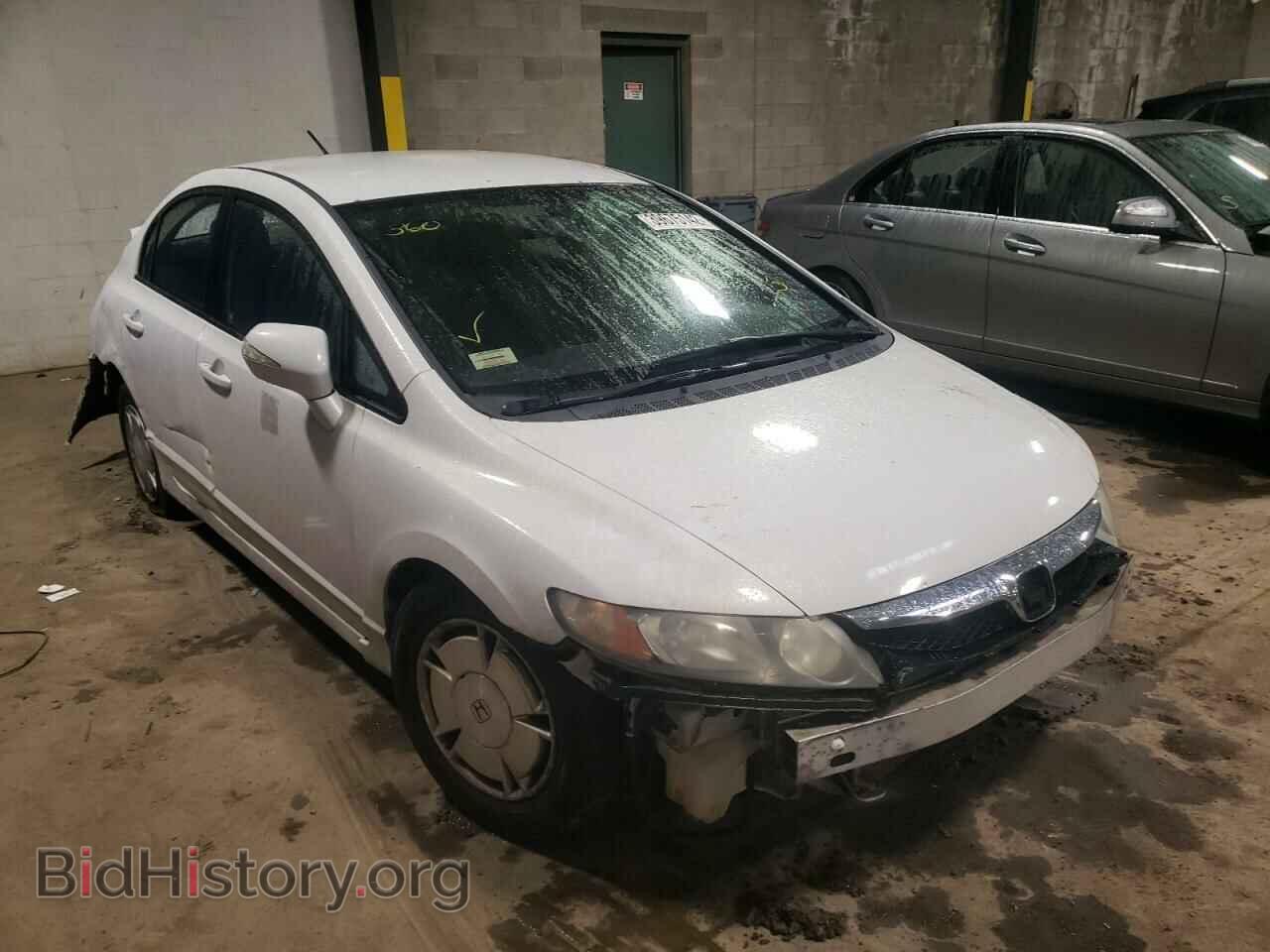 Photo JHMFA36259S017281 - HONDA CIVIC 2009