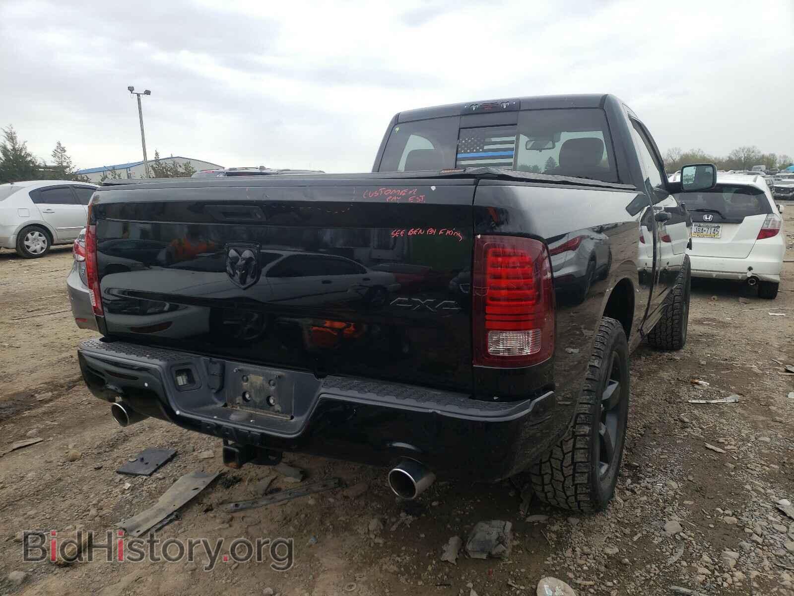 2014 RAM 1500 - VIN: 3C6JR7AT4EG259807 - Photo 4