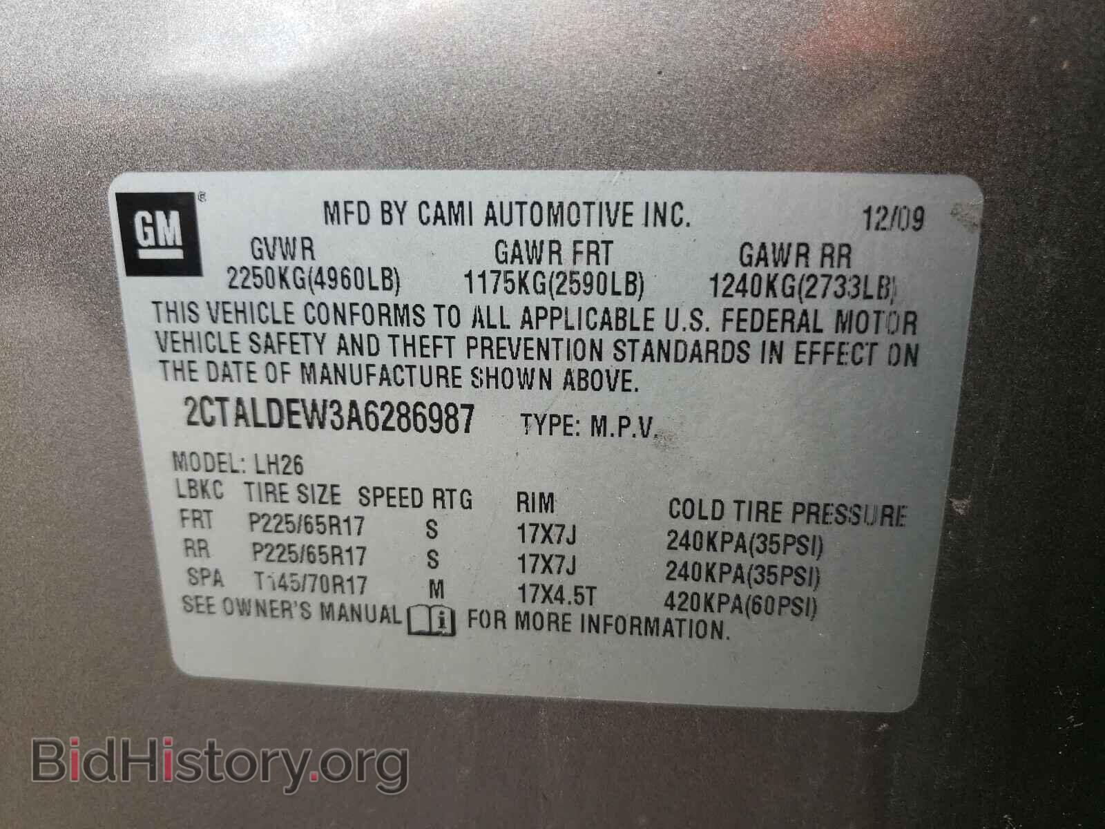 2010 GMC TERRAIN - VIN: 2CTALDEW3A6286987 - Фото 10