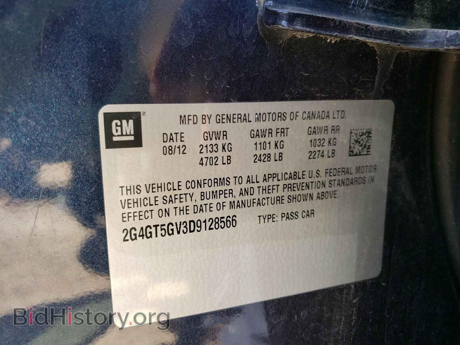 2013 BUICK REGAL - VIN: 2G4GT5GV3D9128566 - Фото 10
