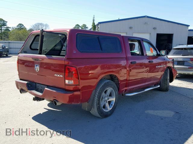 2012 DODGE RAM 1500 - VIN: 1C6RD7KTXCS284183 - Фото 4