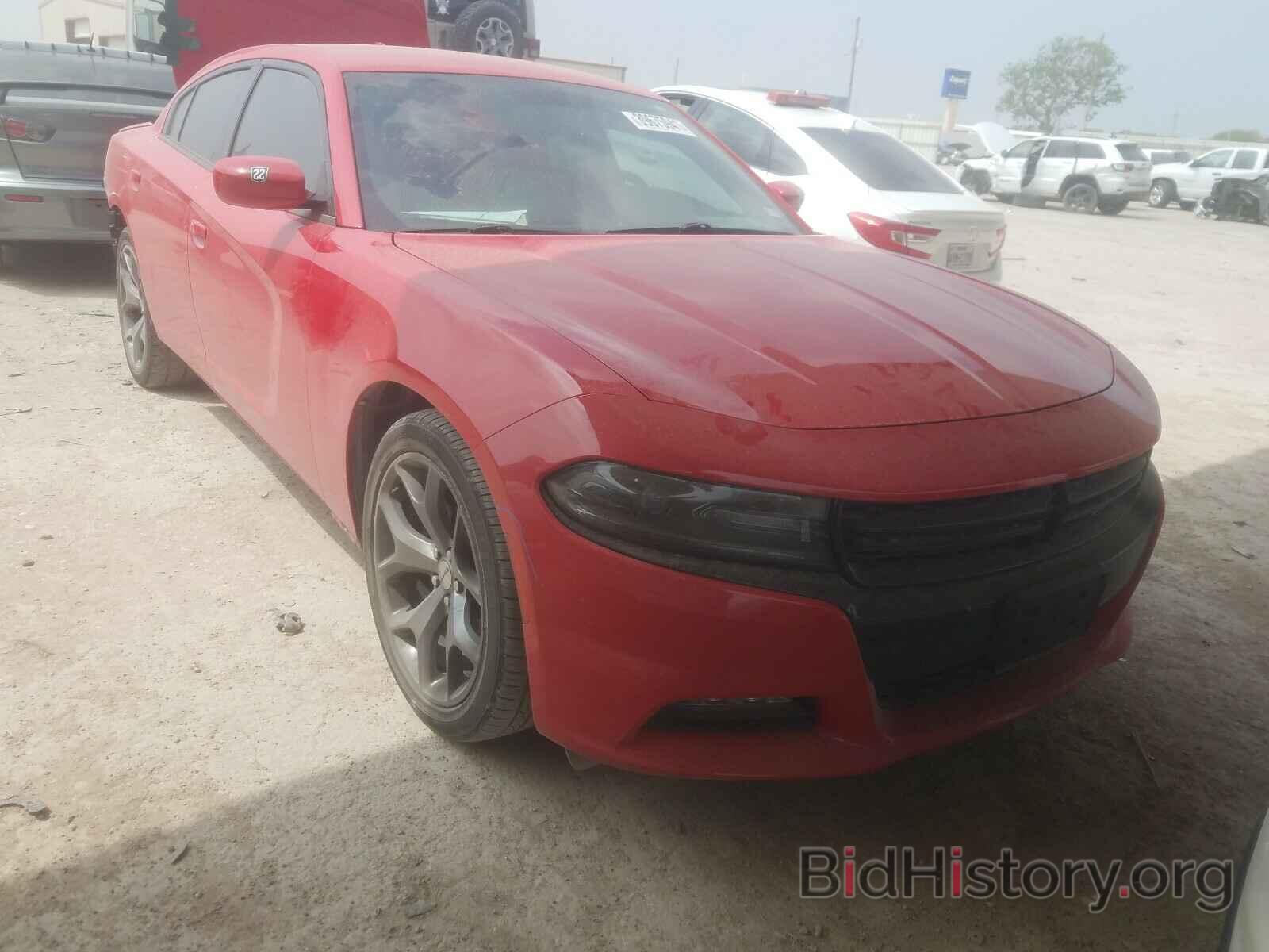 Photo 2C3CDXHG8FH738780 - DODGE CHARGER 2015