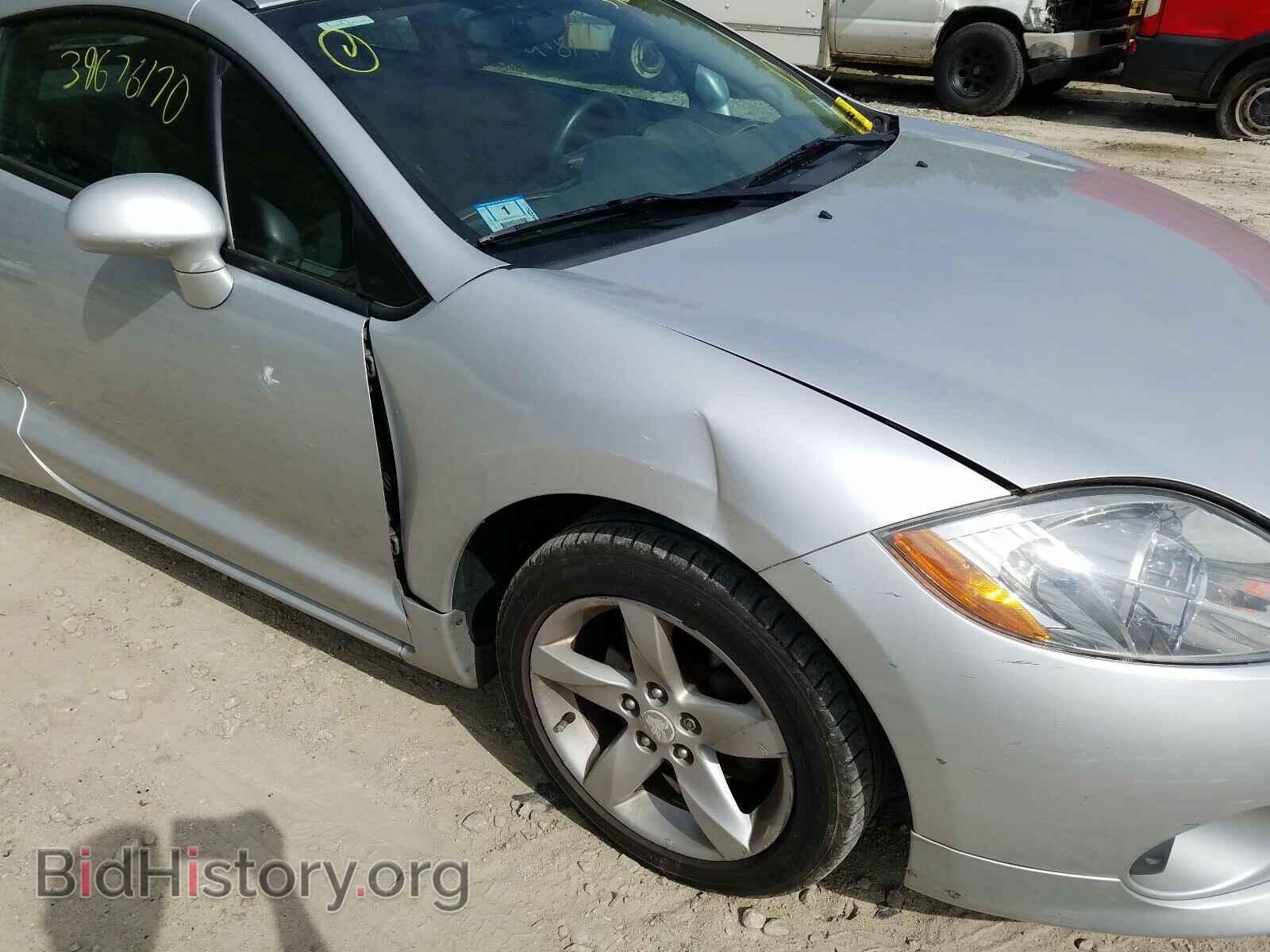 2007 MITSUBISHI ECLIPSE - VIN: 4A3AK24F67E056978 - Photo 9