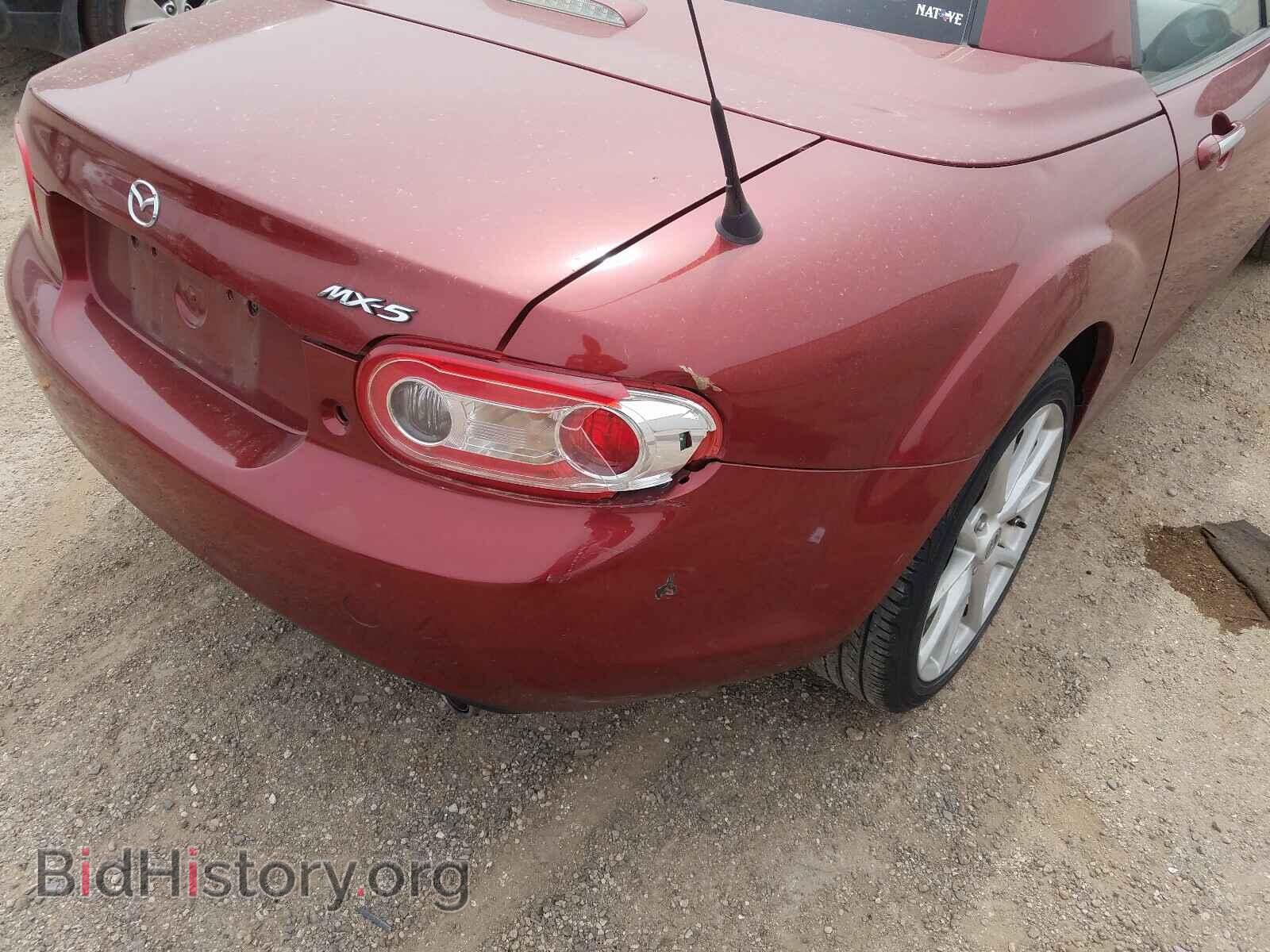 2011 MAZDA MX5 - VIN: JM1NC2MF2B0215728 - Photo 9