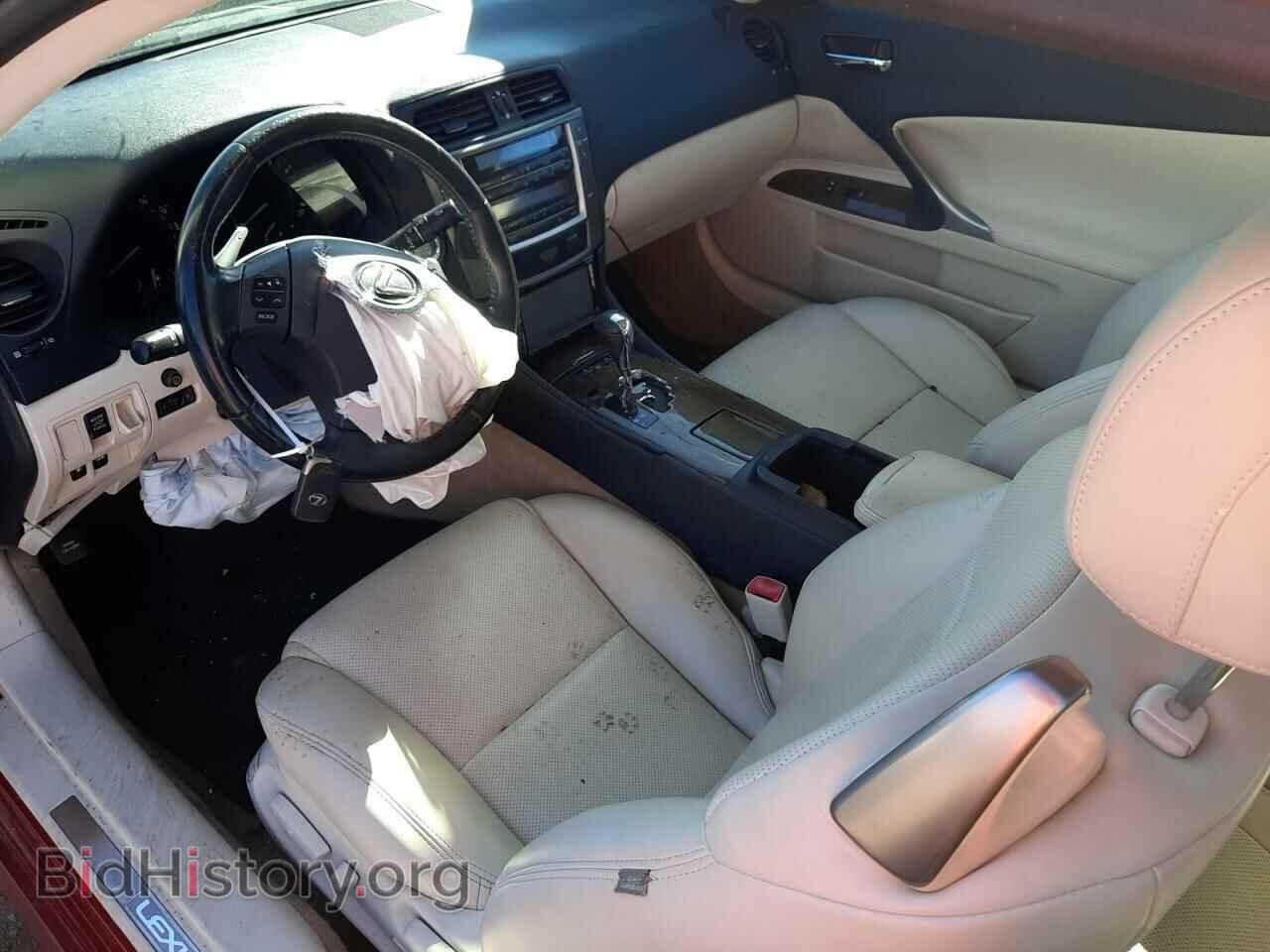 2010 LEXUS IS - VIN: JTHFF2C27A2511694 - Фото 8