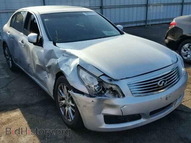 Photo JNKBV61EX8M207280 - INFINITI G35 2008