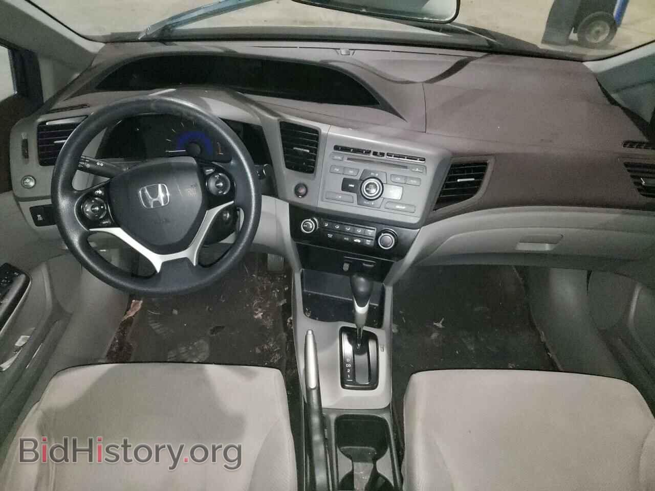 2012 HONDA CIVIC - VIN: 19XFB2F52CE325585 - Фото 8