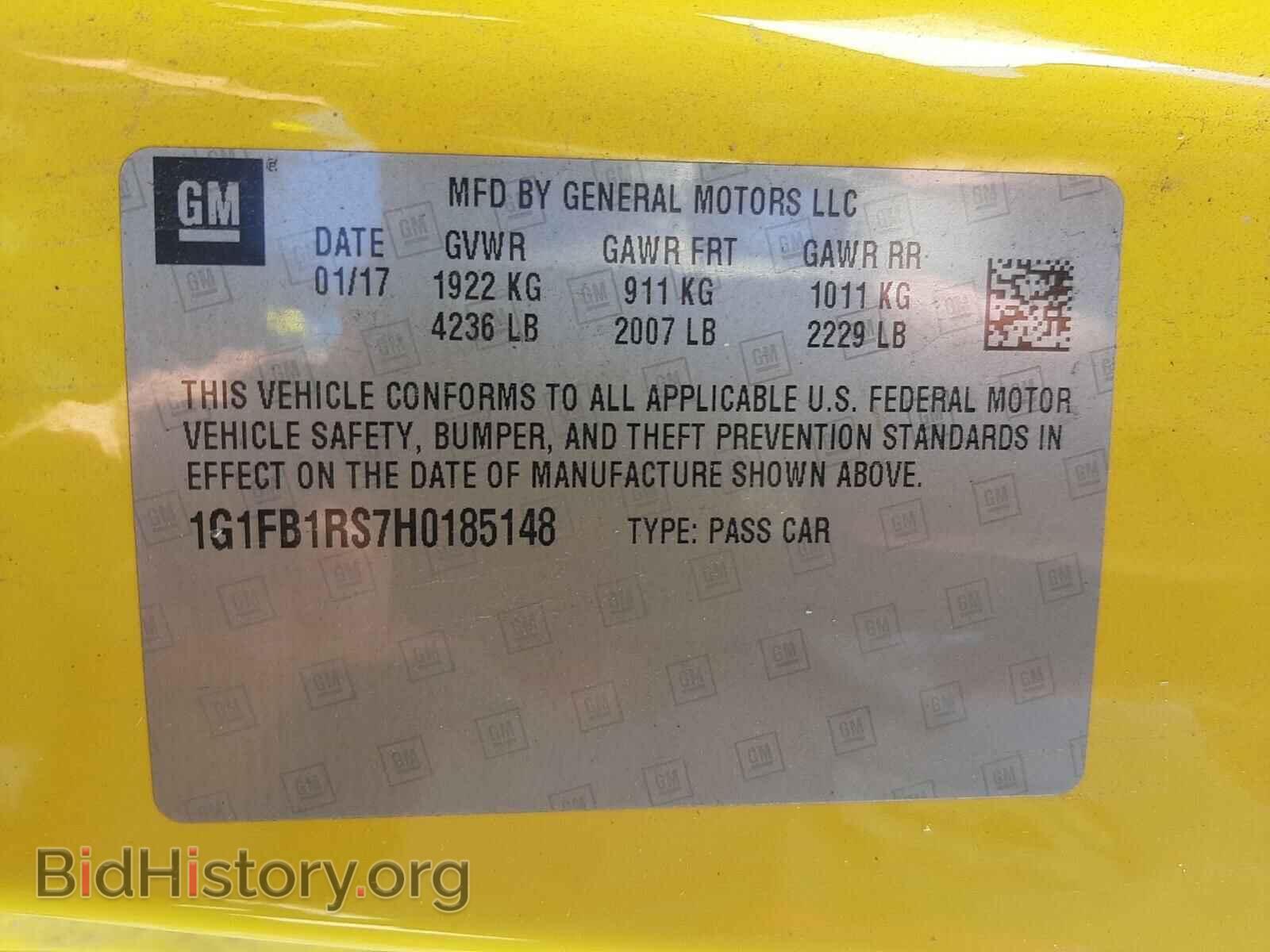2017 CHEVROLET CAMARO - VIN: 1G1FB1RS7H0185148 - Фото 10