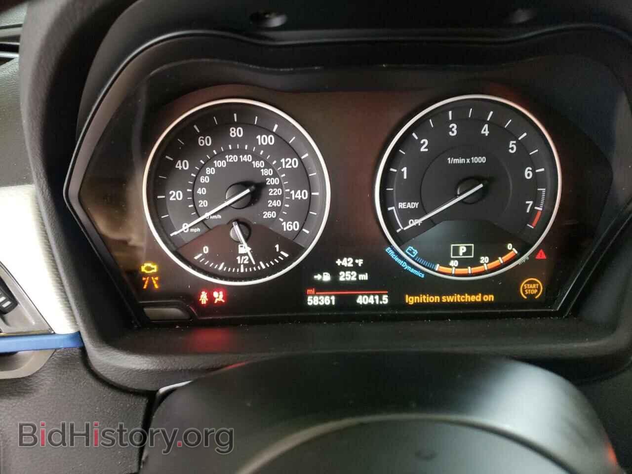 2017 BMW X1 - VIN: WBXHT3C31H5F74113 - Фото 9
