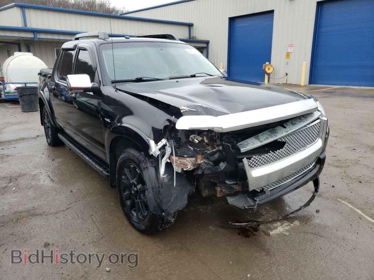 Photo 1FMEU53K77UA22273 - FORD EXPLORER 2007