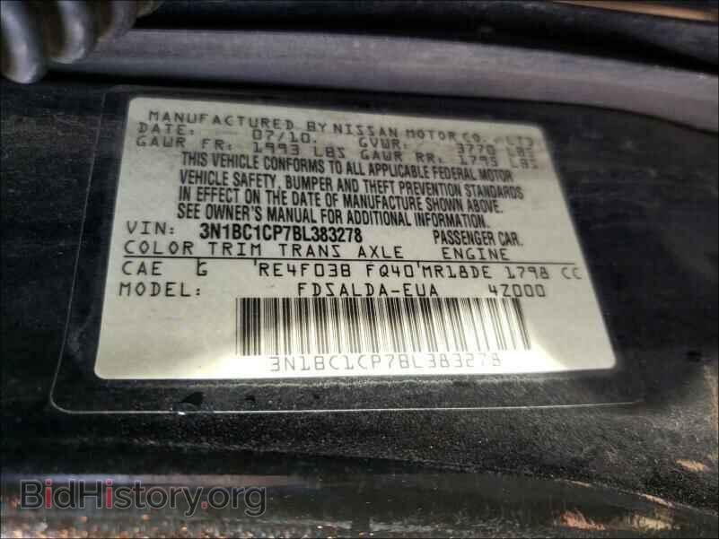 2011 NISSAN VERSA - VIN: 3N1BC1CP7BL383278 - Фото 10