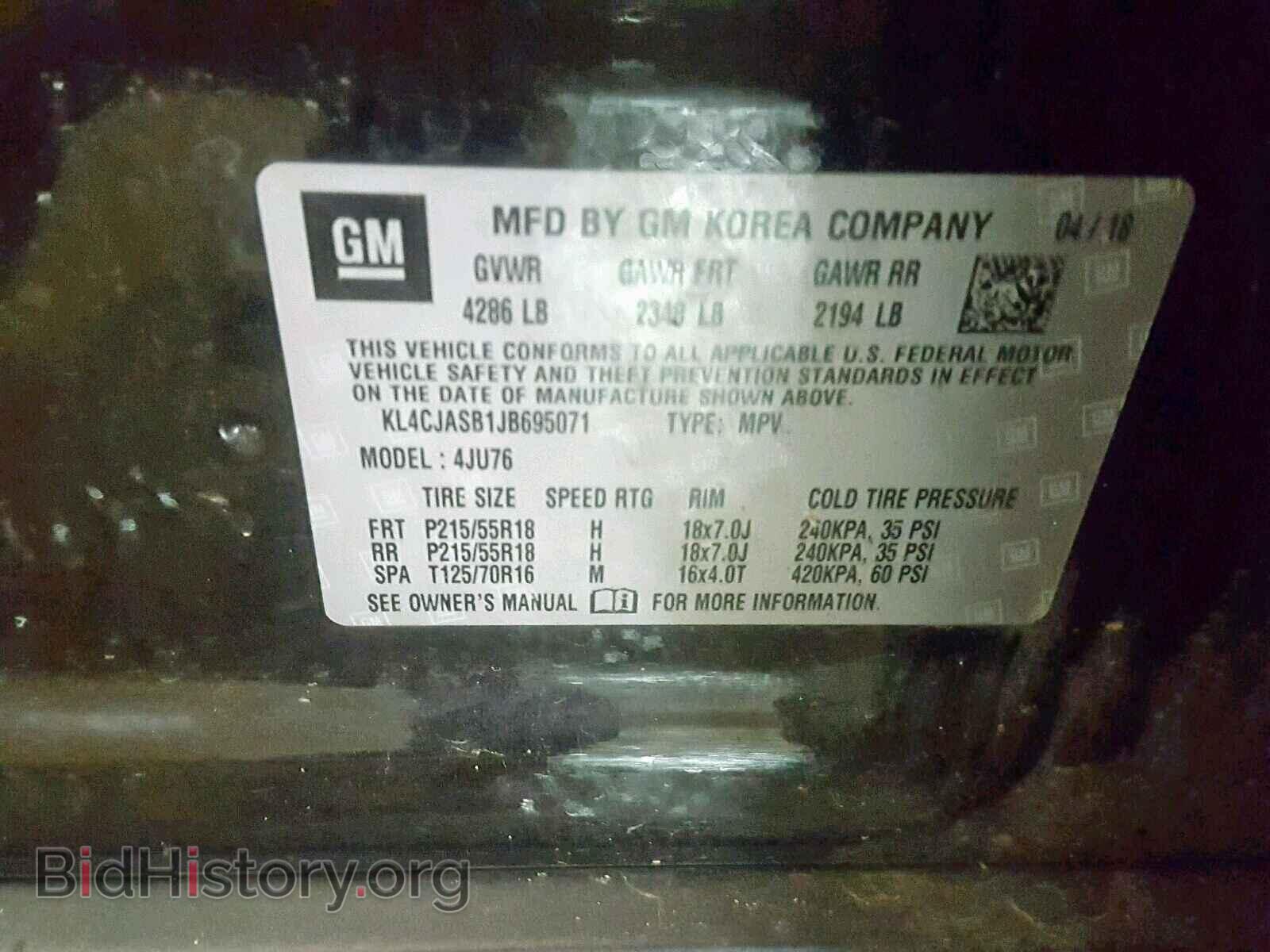 2018 BUICK ENCORE PRE - VIN: KL4CJASB1JB695071 - Фото 10