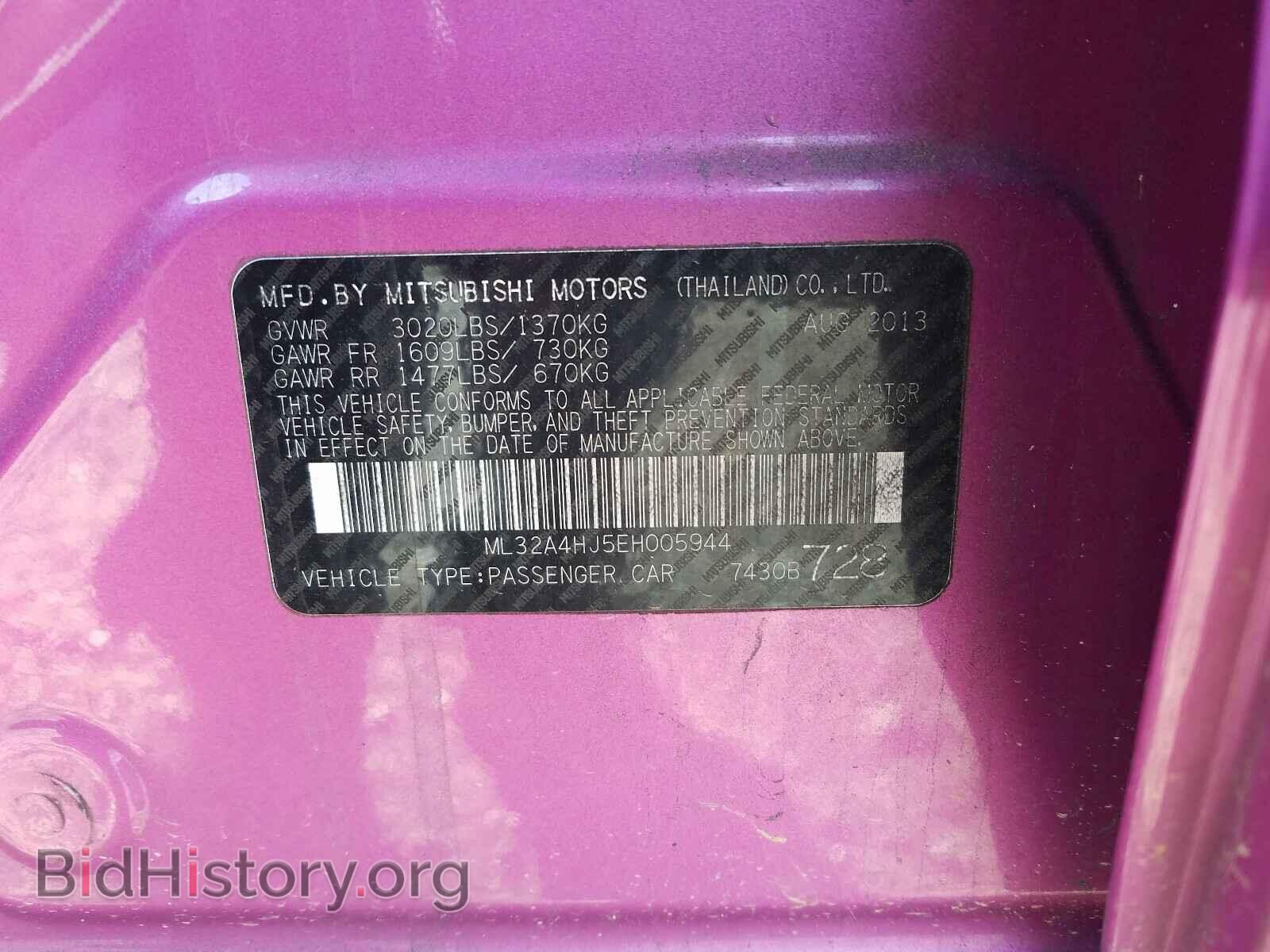 2014 MITSUBISHI MIRAGE - VIN: ML32A4HJ5EH005944 - Фото 10