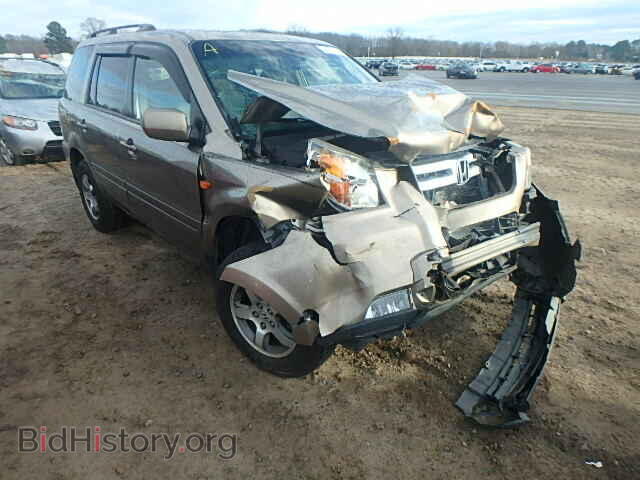 Photo 5FNYF18698B019532 - HONDA PILOT 2008