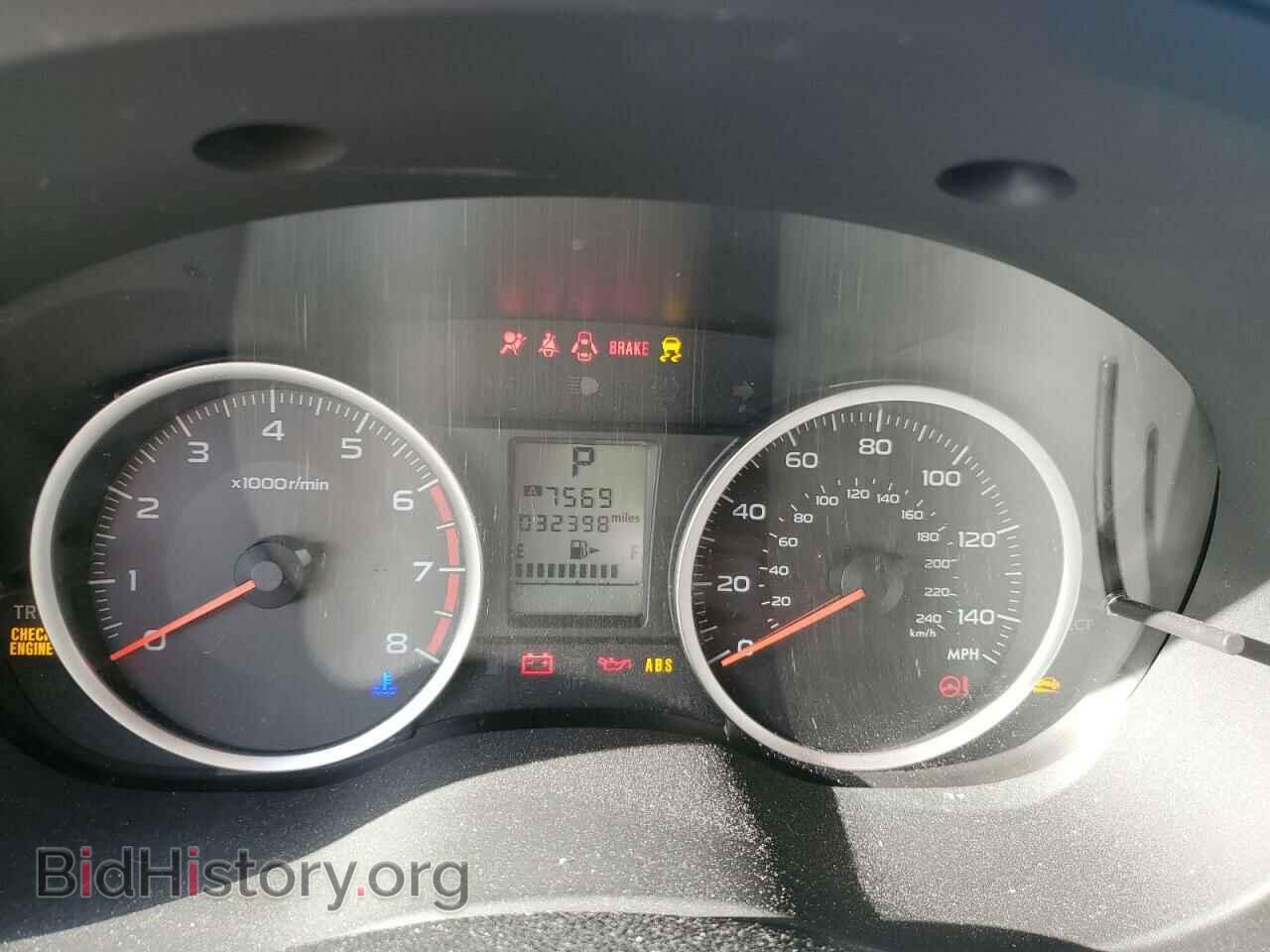 2017 SUBARU FORESTER - VIN: JF2SJABC4HH423214 - Фото 9