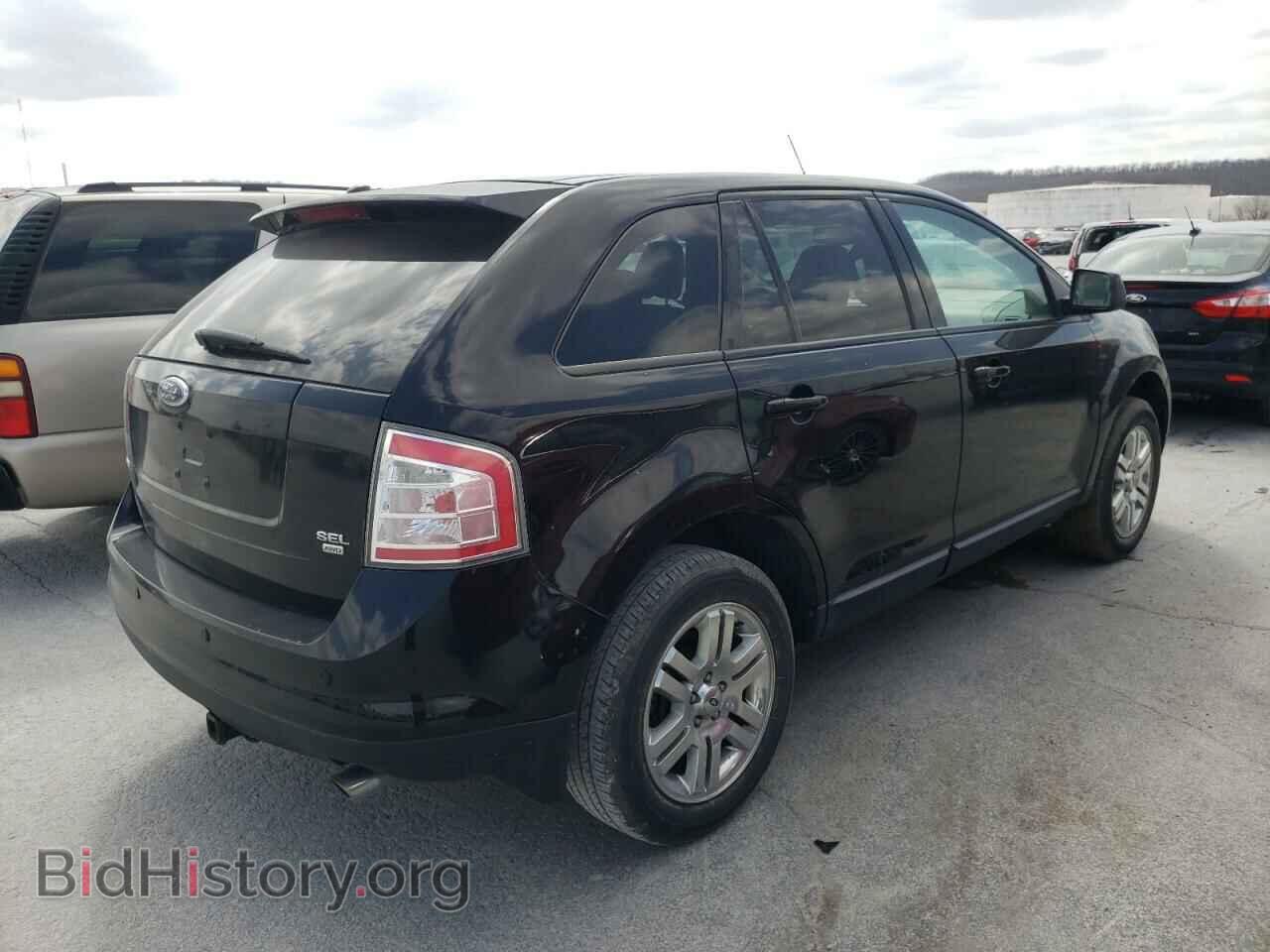 2007 FORD EDGE - VIN: 2FMDK49C27BA96721 - Photo 4