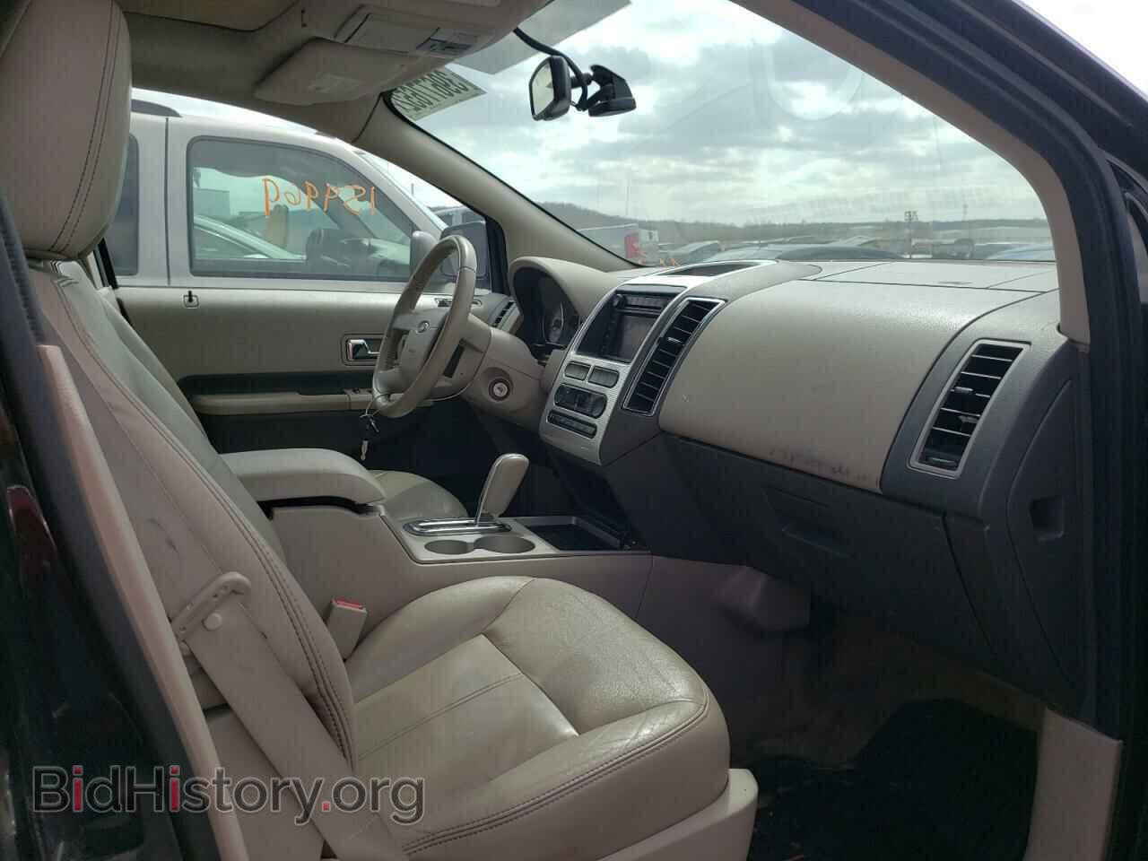 2007 FORD EDGE - VIN: 2FMDK49C27BA96721 - Photo 5