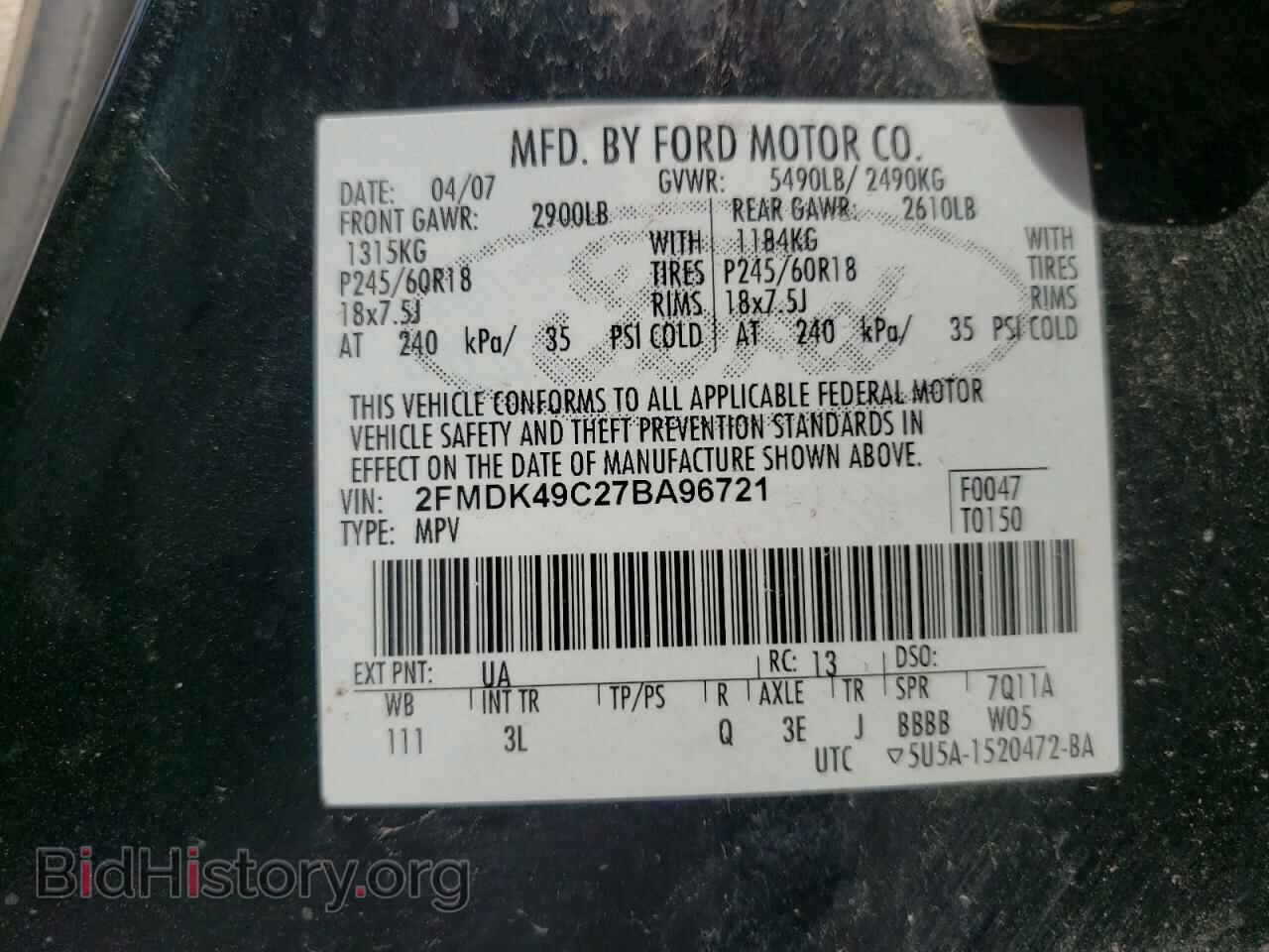 2007 FORD EDGE - VIN: 2FMDK49C27BA96721 - Photo 10
