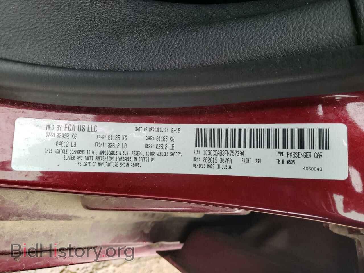 2015 CHRYSLER 200 - VIN: 1C3CCCAB3FN757304 - Photo 12
