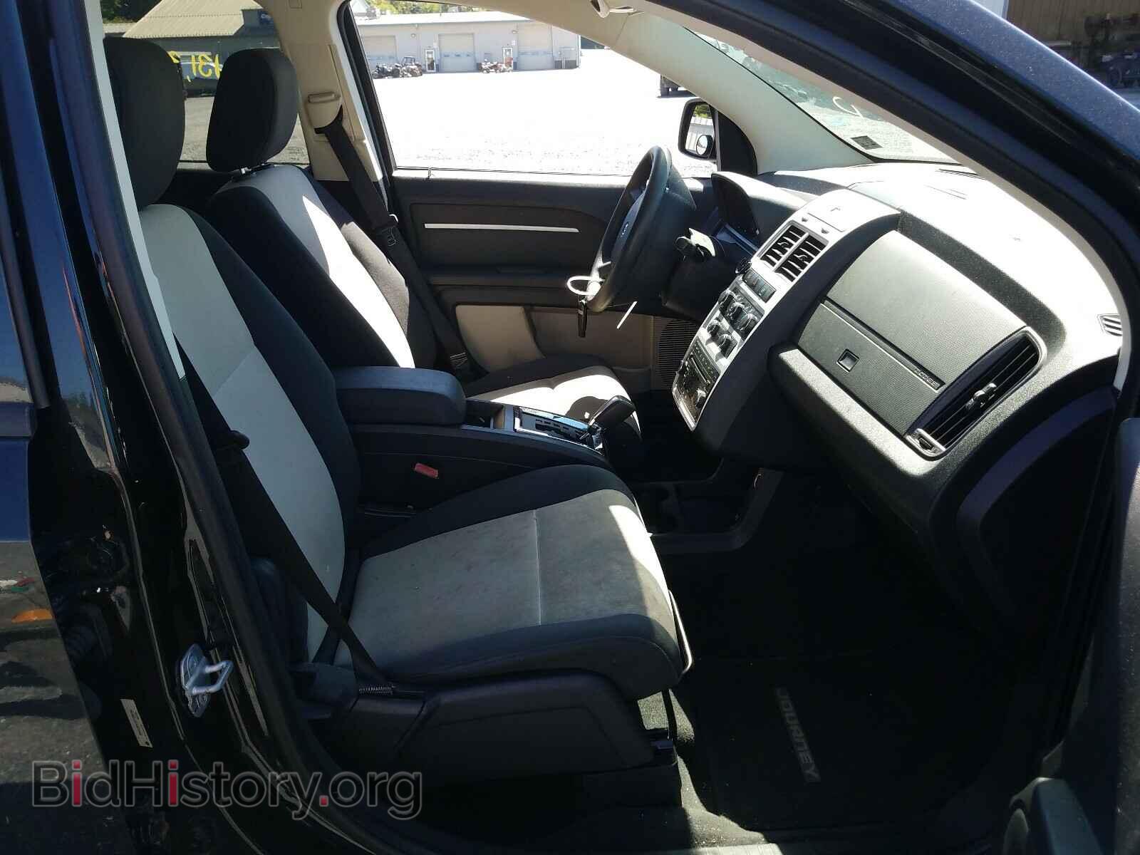 2009 DODGE JOURNEY - VIN: 3D4GG57VX9T590364 - Фото 5