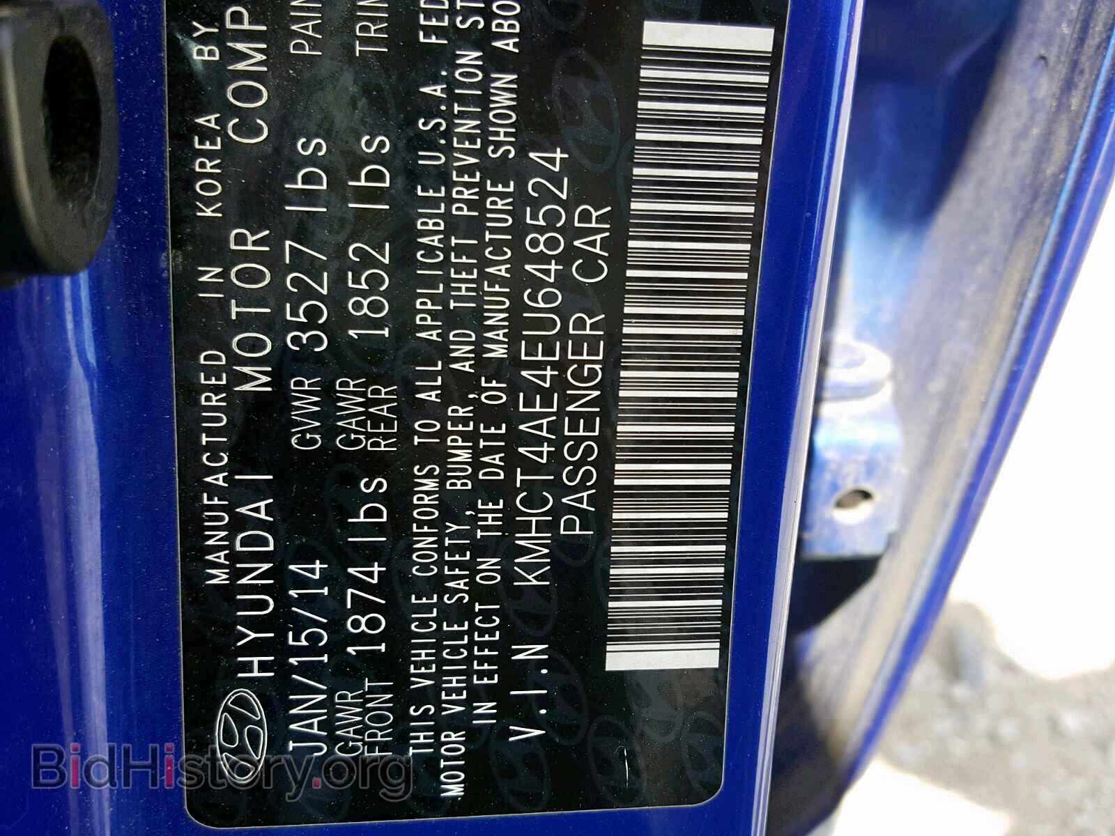 2014 HYUNDAI ACCENT - VIN: KMHCT4AE4EU648524 - Фото 10