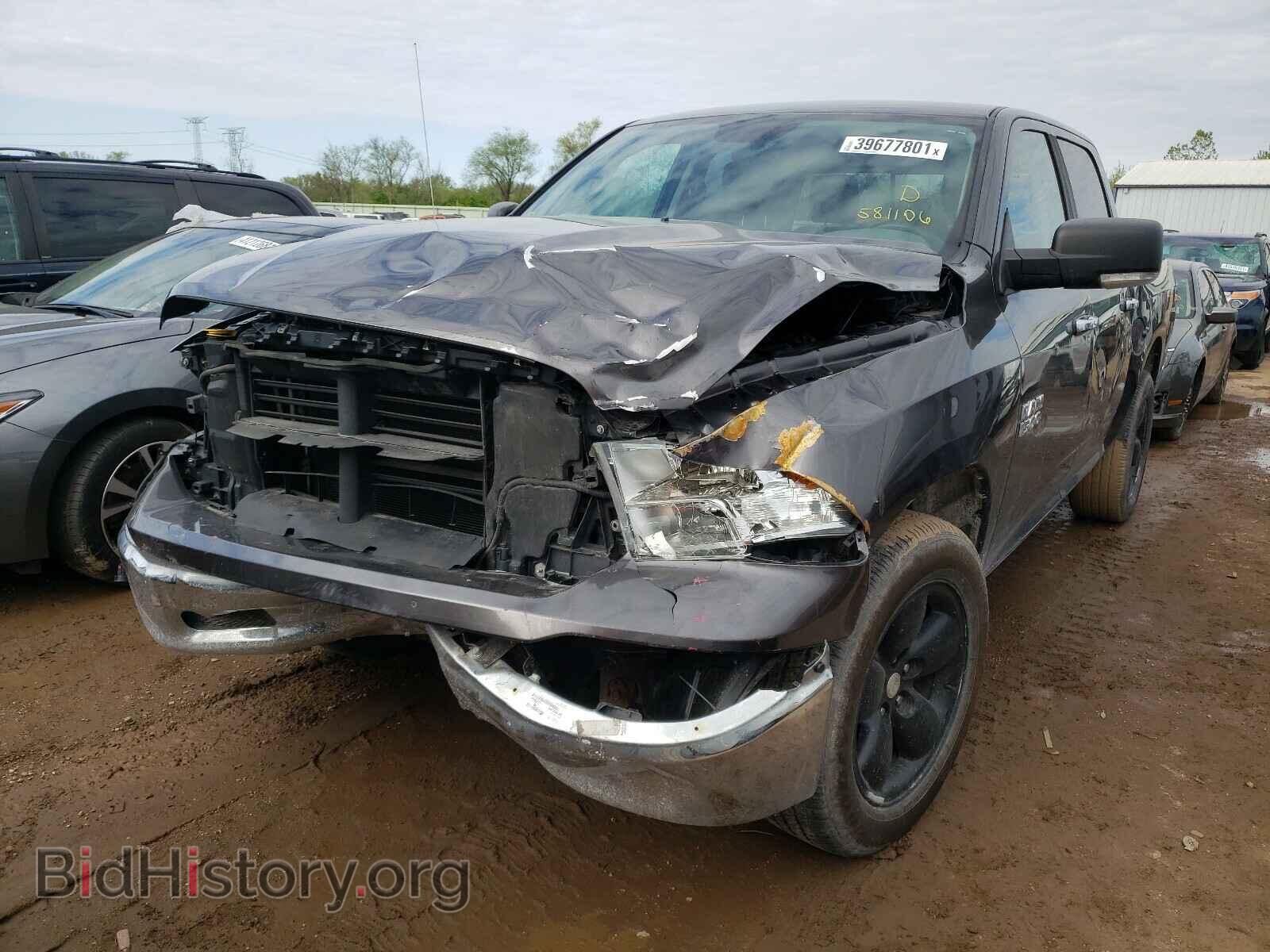 2015 RAM 1500 - VIN: 1C6RR7LGXFS581106 - Фото 2