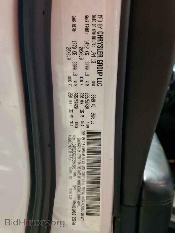 2013 DODGE DURANGO - VIN: 1C4RDJDG2DC654303 - Фото 13