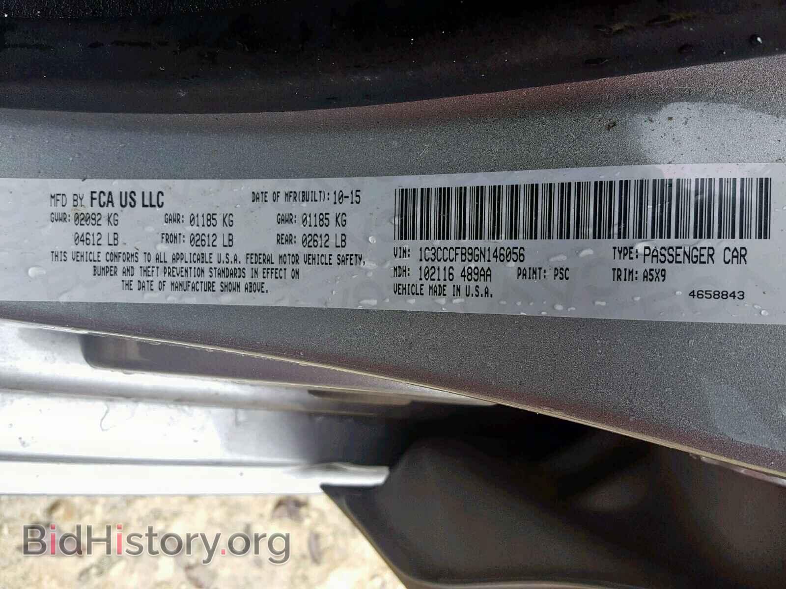 2016 CHRYSLER 200 - VIN: 1C3CCCFB9GN146056 - Photo 10