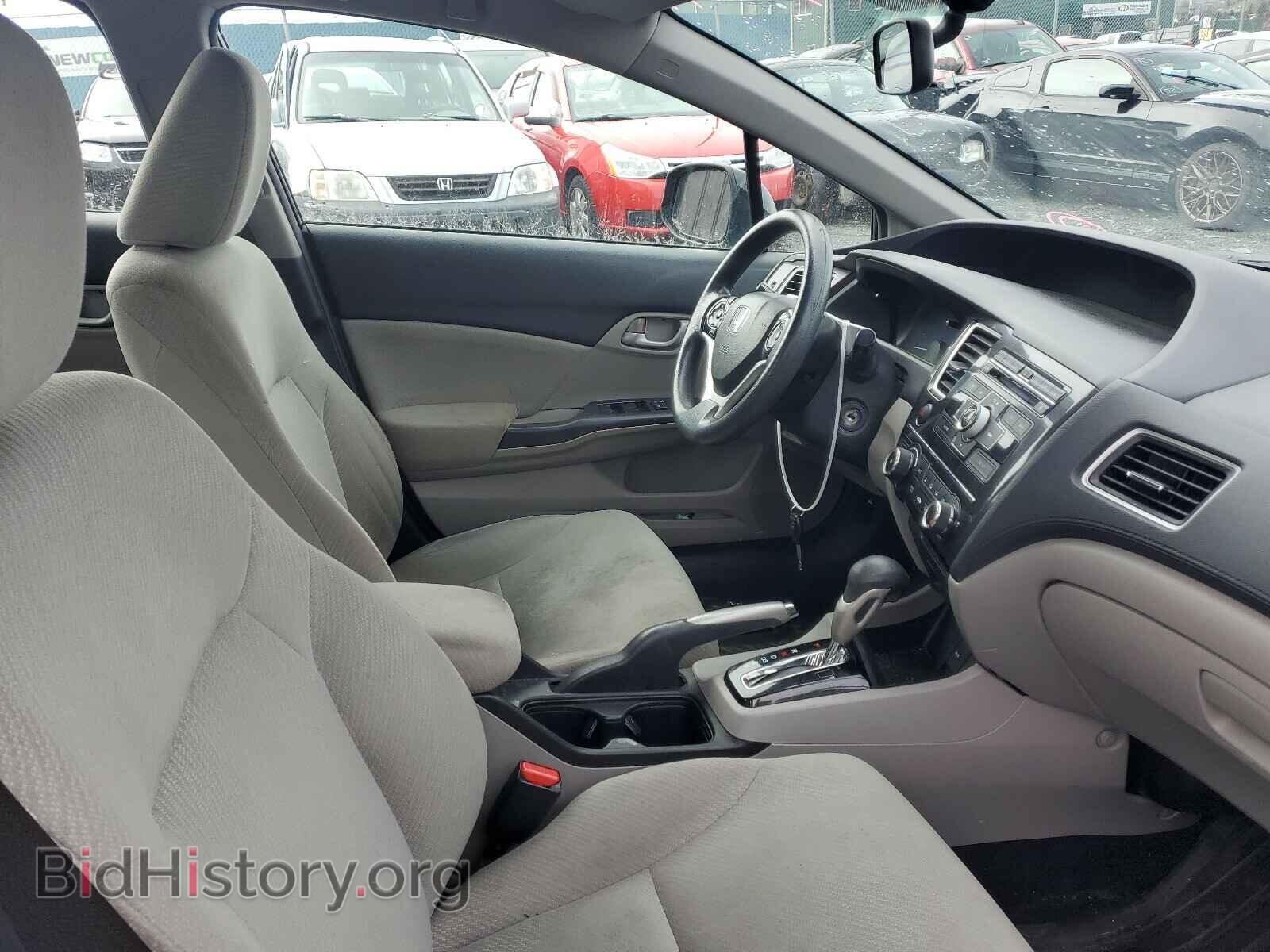 2013 HONDA CIVIC - VIN: 2HGFB2F40DH005700 - Фото 5