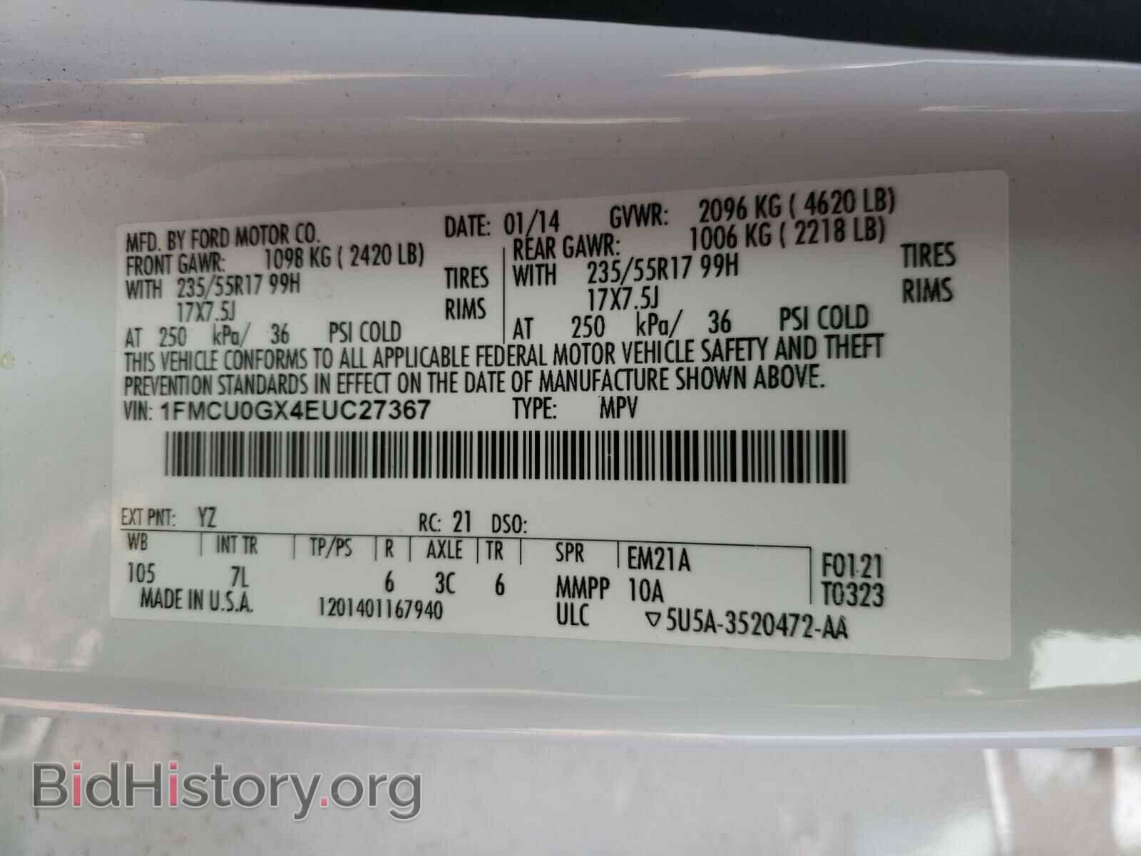 2014 FORD ESCAPE - VIN: 1FMCU0GX4EUC27367 - Фото 10