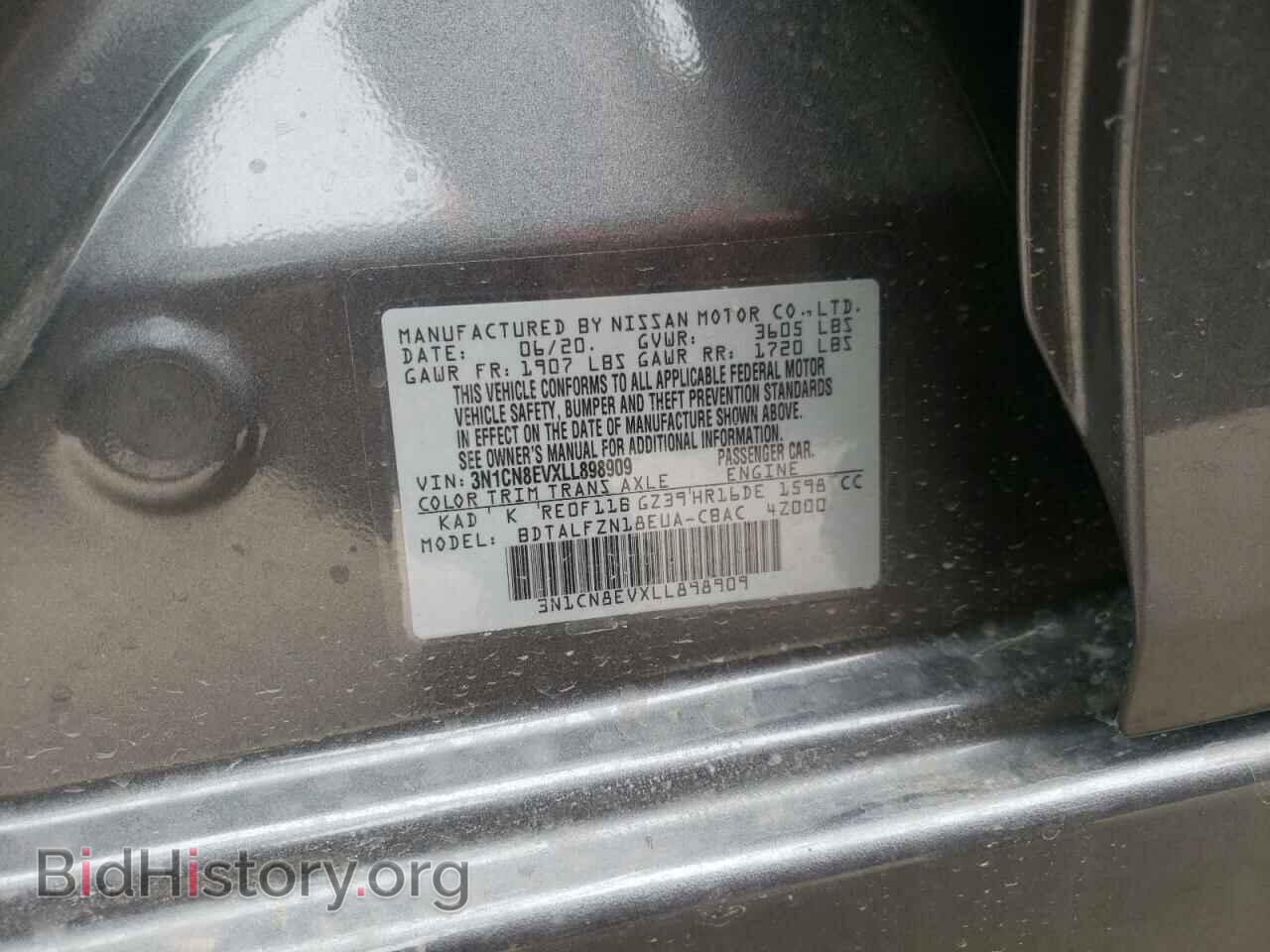 2020 NISSAN VERSA - VIN: 3N1CN8EVXLL898909 - Фото 10