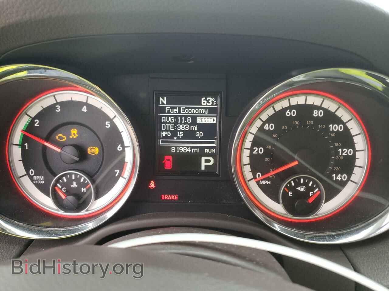 2013 DODGE DURANGO - VIN: 1C4RDHAG4DC683931 - Photo 9