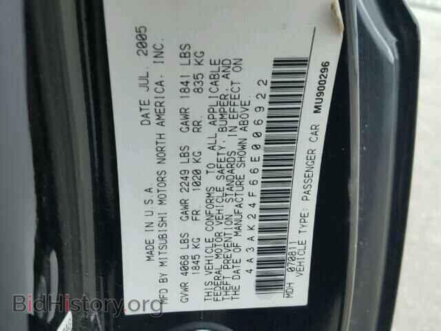 2006 MITSUBISHI ECLIPSE - VIN: 4A3AK24F66E006922 - Фото 10