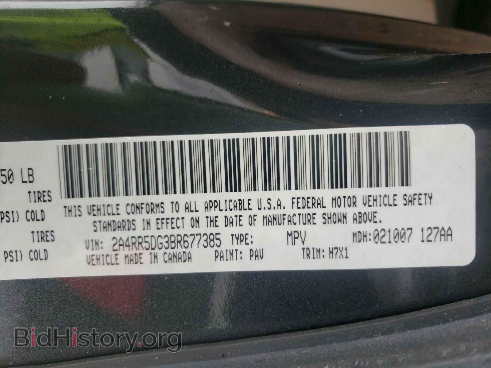 2011 CHRYSLER MINIVAN - VIN: 2A4RR5DG3BR677385 - Photo 10