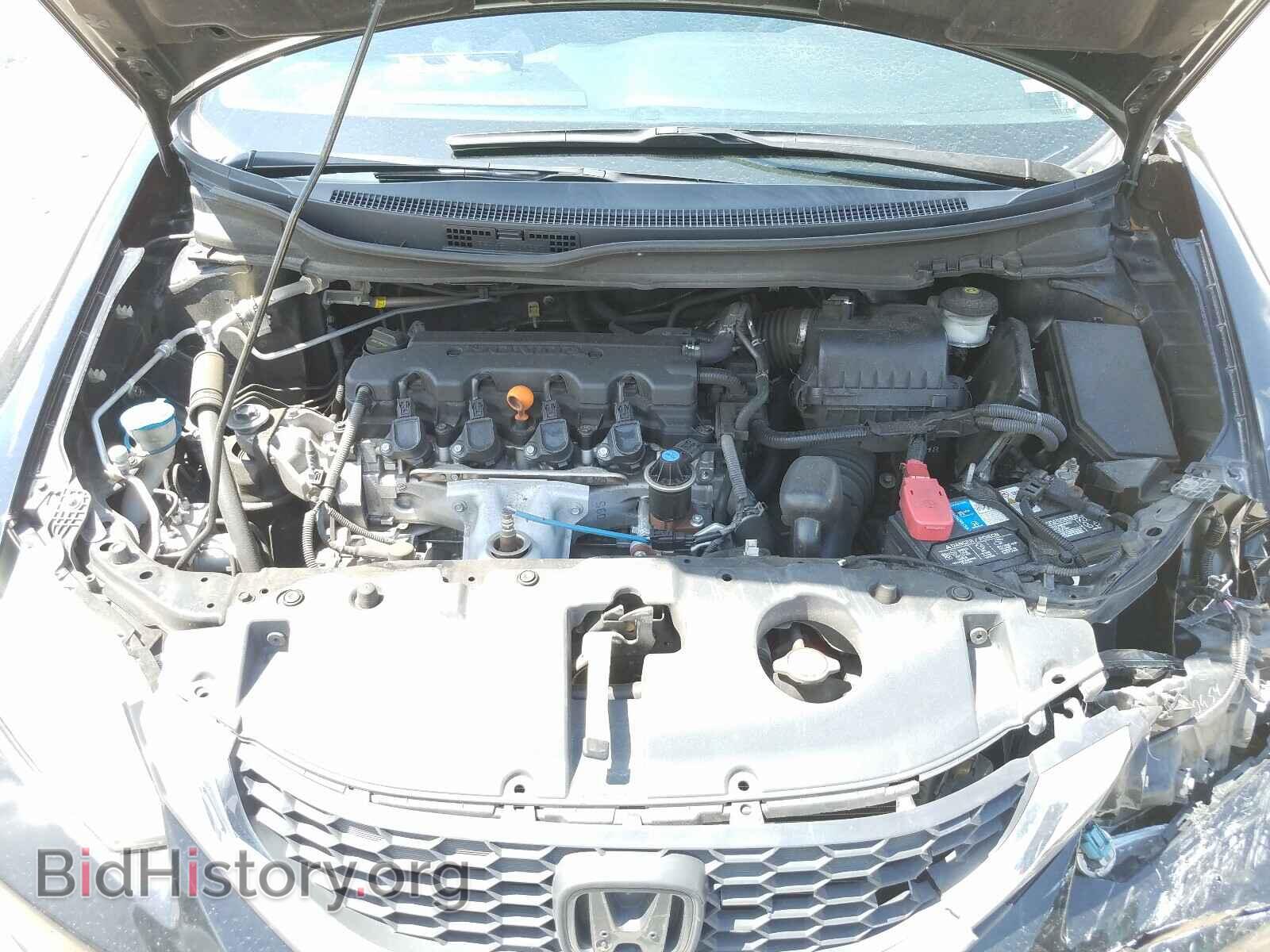 2015 HONDA CIVIC - VIN: 19XFB2F50FE076885 - Фото 7