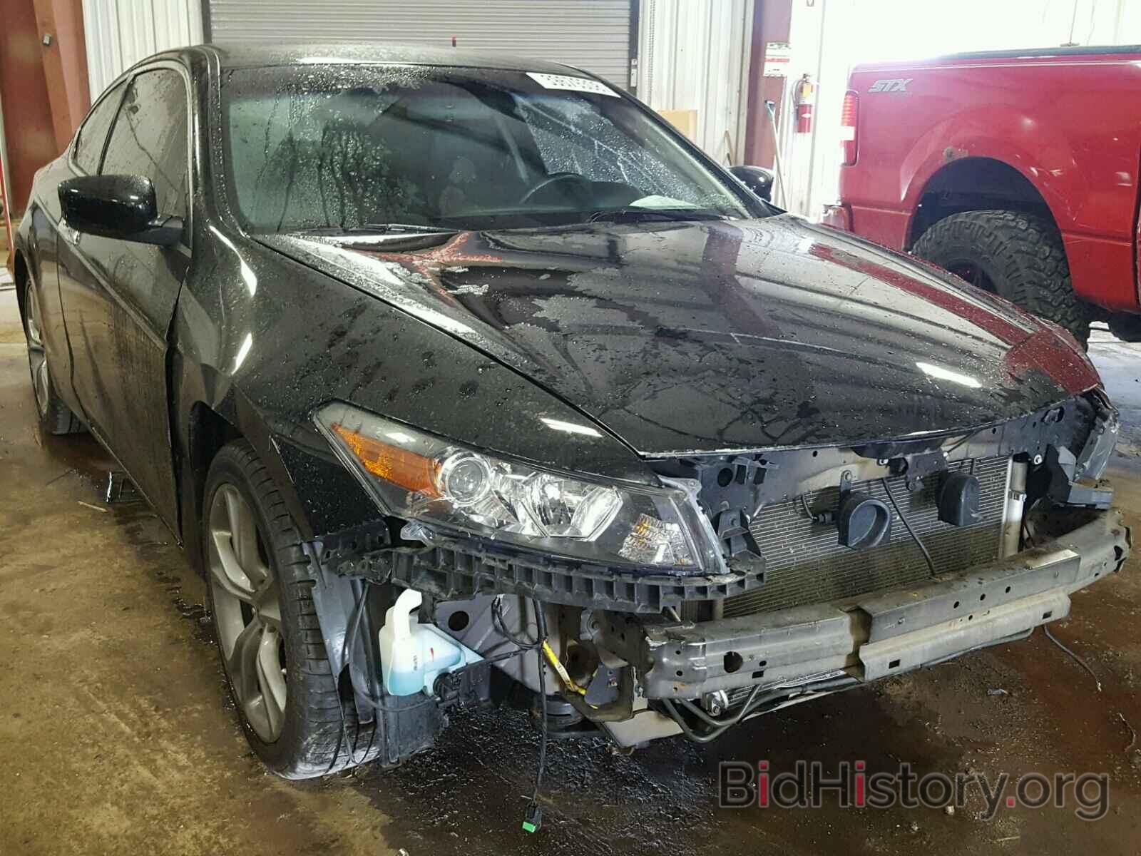 Photo 1HGCS2B83CA008230 - HONDA ACCORD 2012