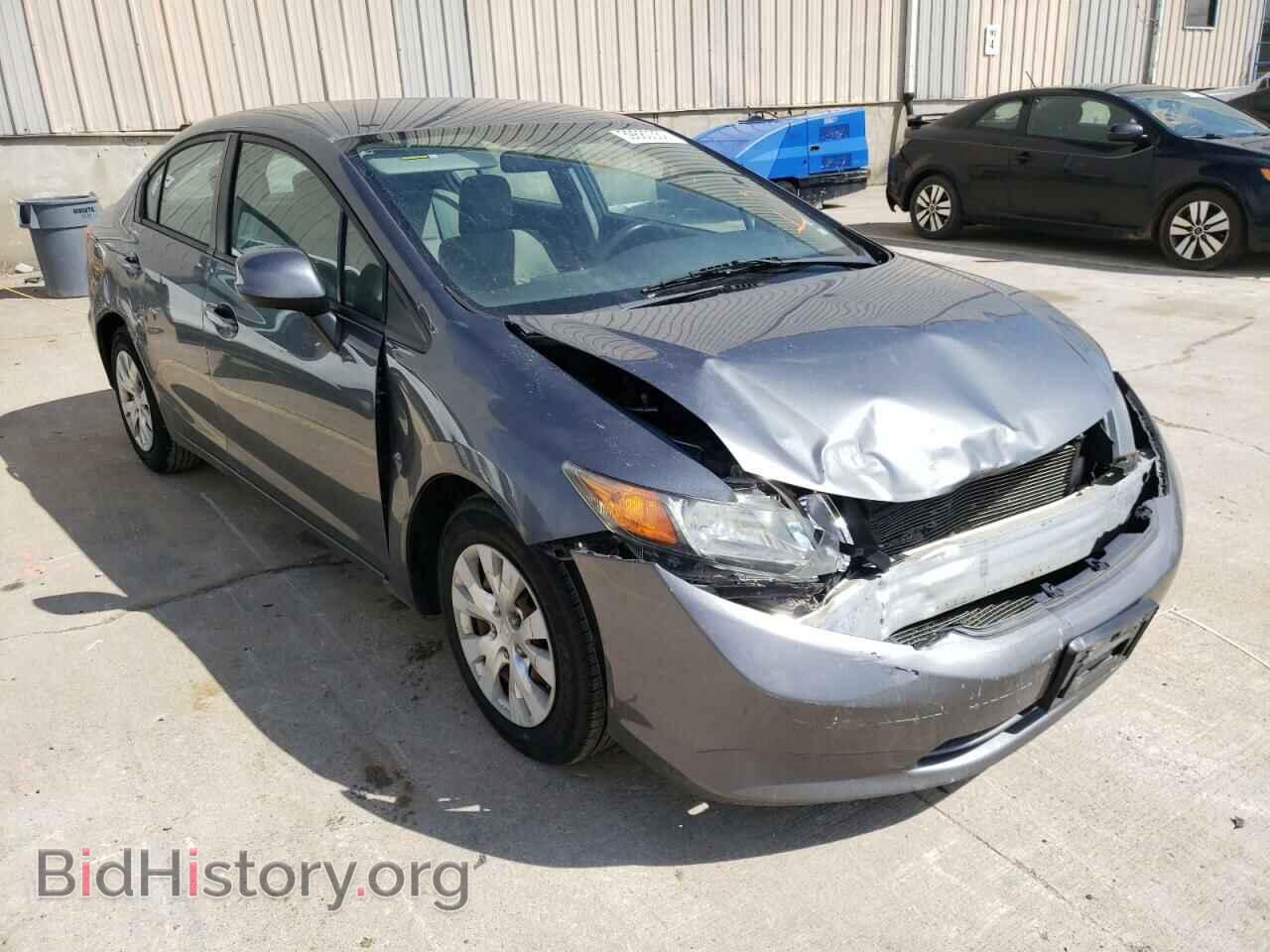 Фотография 19XFB2F52CE103984 - HONDA CIVIC 2012