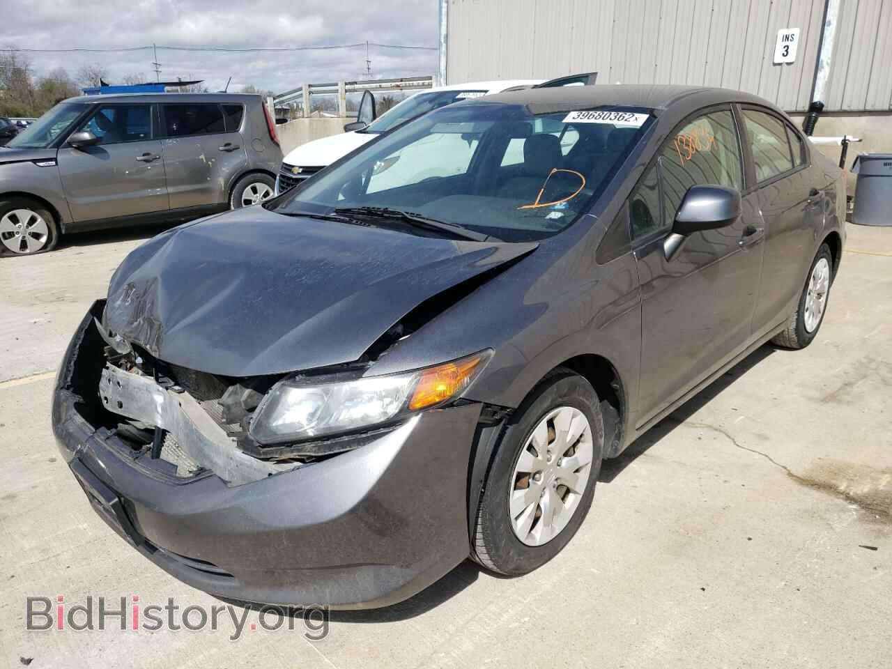 2012 HONDA CIVIC - VIN: 19XFB2F52CE103984 - Фото 2