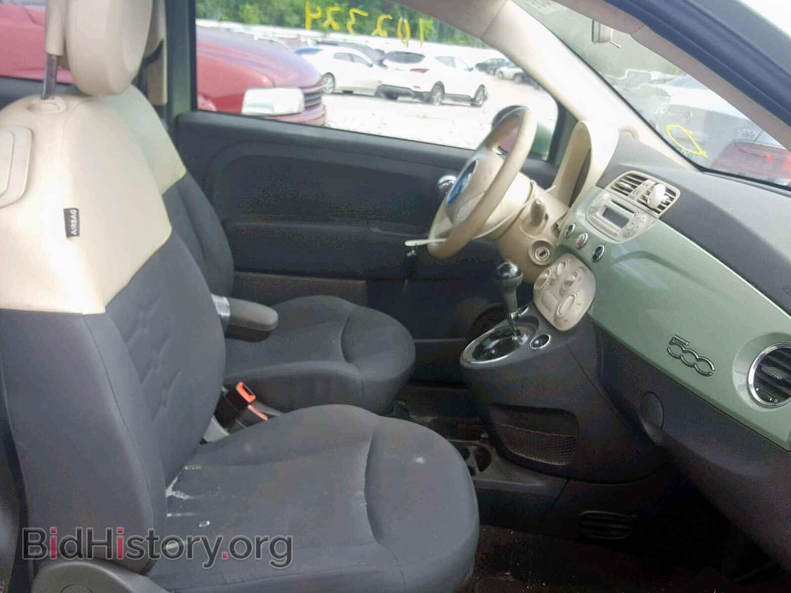 2012 FIAT 500 - VIN: 3C3CFFAR2CT131325 - Фото 5