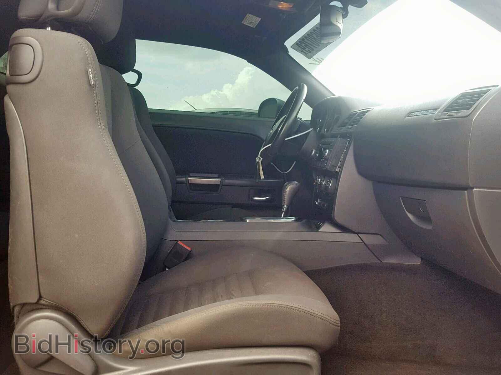 2011 DODGE CHALLENGER - VIN: 2B3CJ4DG3BH561625 - Фото 5