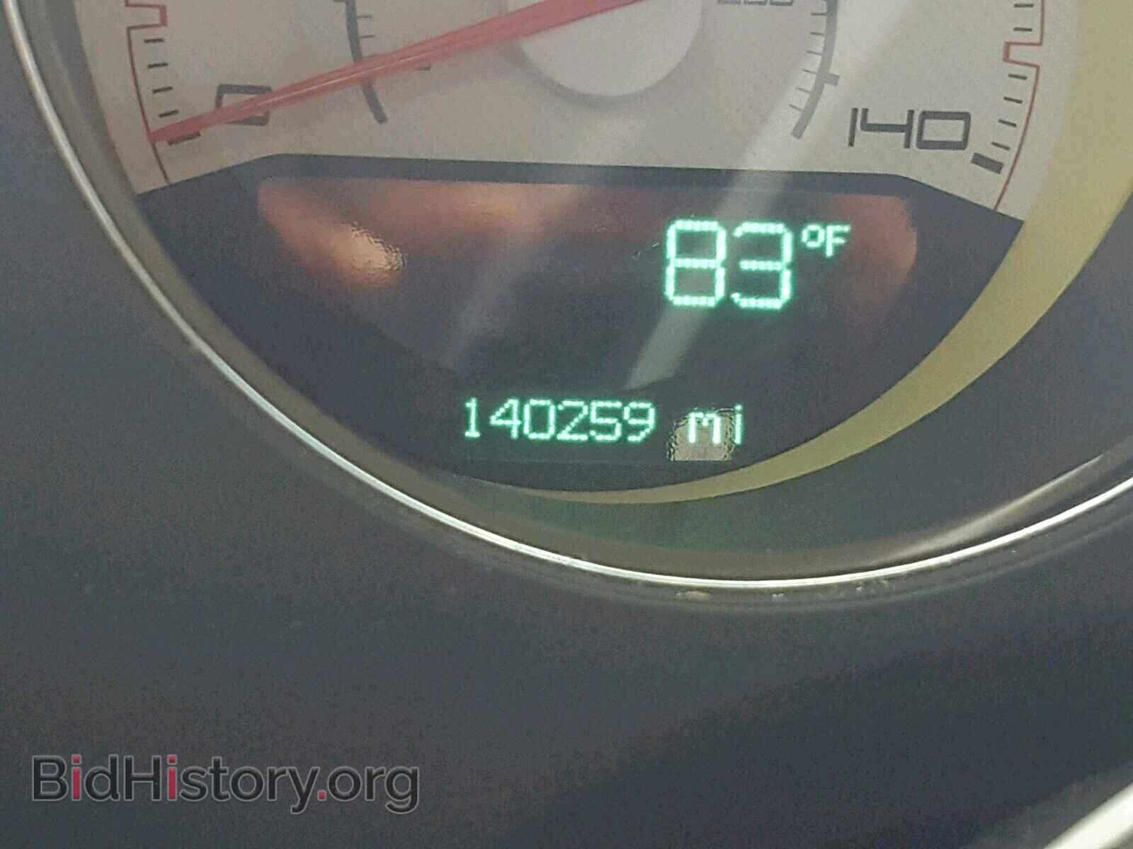 2011 DODGE CHALLENGER - VIN: 2B3CJ4DG3BH561625 - Фото 8