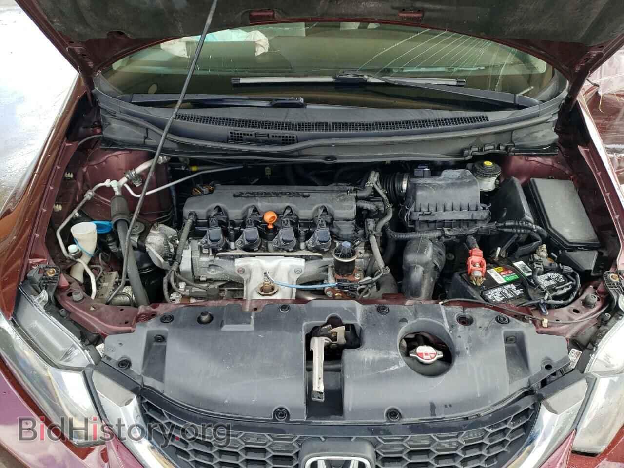 2014 HONDA CIVIC - VIN: 19XFB2F5XEE043097 - Photo 7
