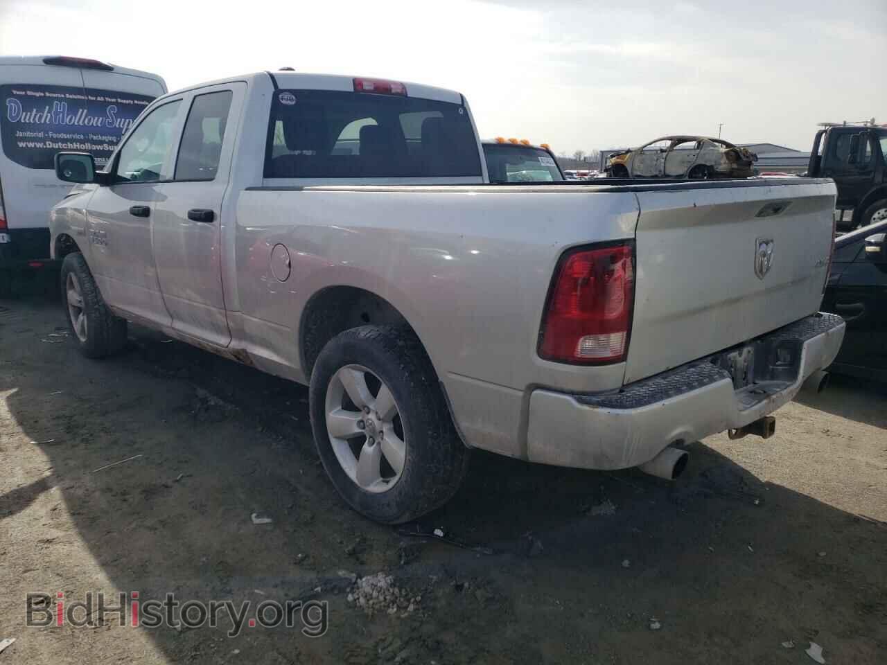 2013 RAM 1500 - VIN: 1C6RR7FT6DS652887 - Фото 2